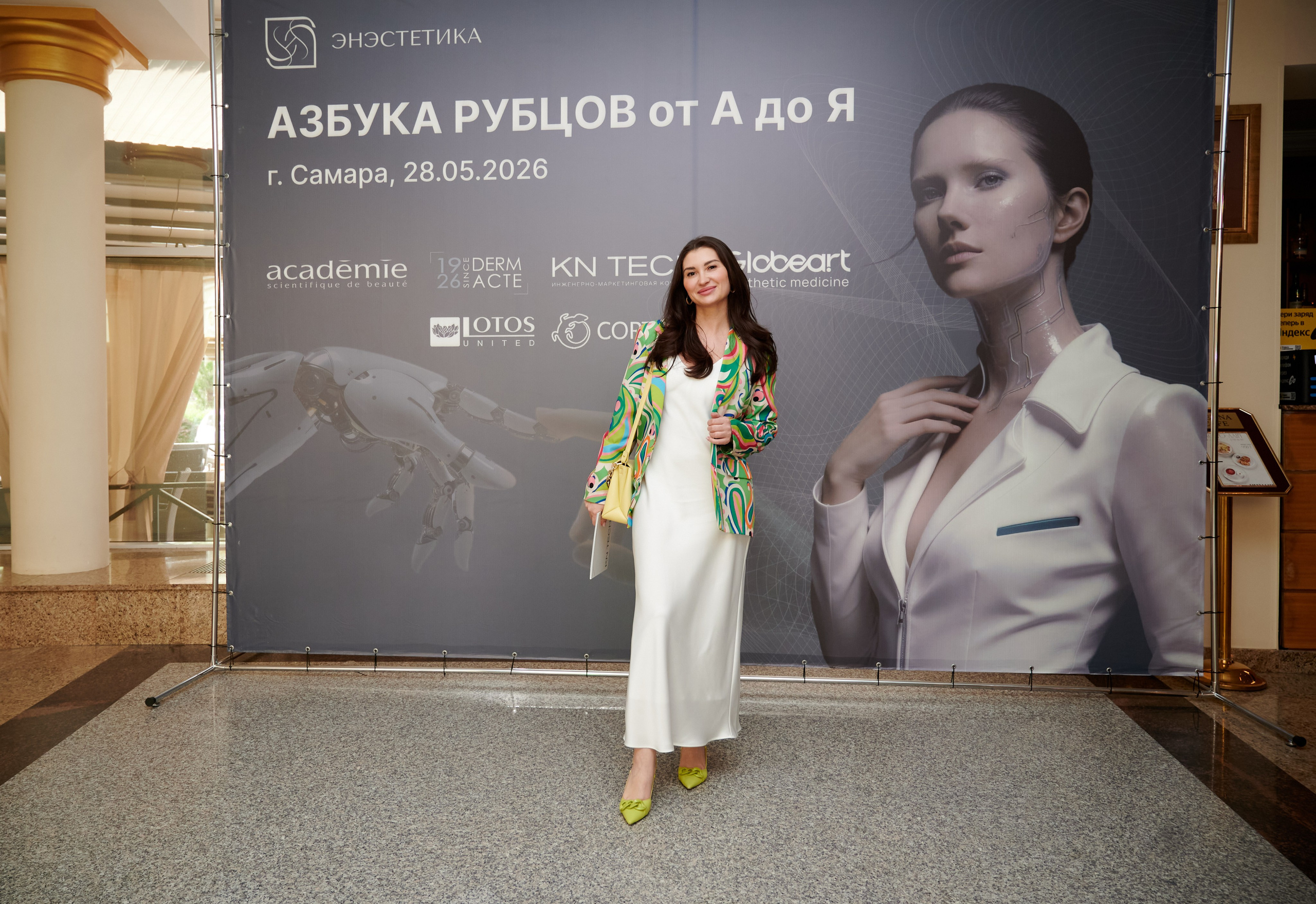 Enesthetics. Профессиональный репортажный фотограф в Самаре Никита Королев