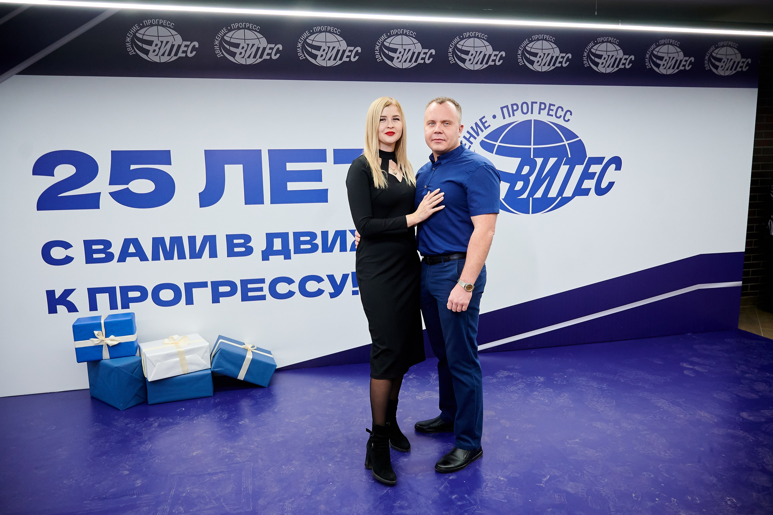 Vitess. Профессиональный репортажный фотограф в Самаре Никита Королев