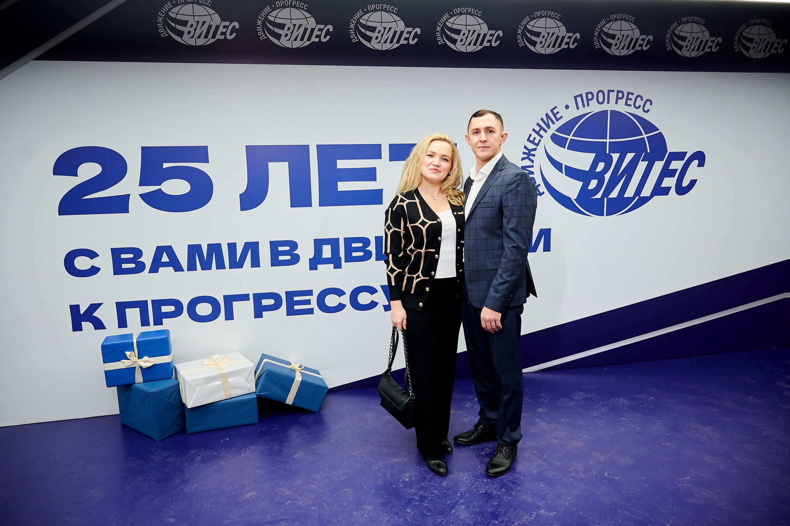 Vitess. Профессиональный репортажный фотограф в Самаре Никита Королев