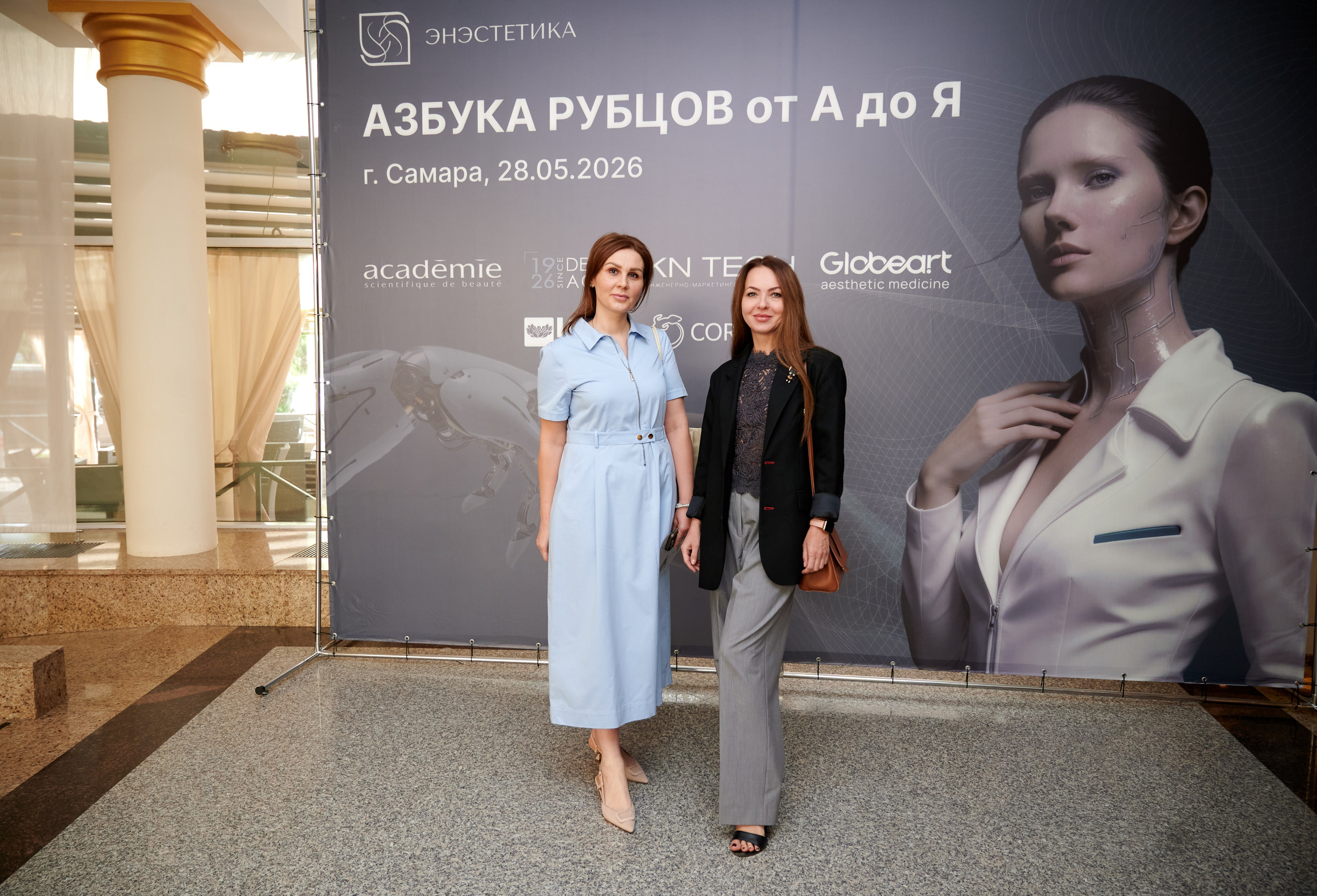 Enesthetics. Профессиональный репортажный фотограф в Самаре Никита Королев