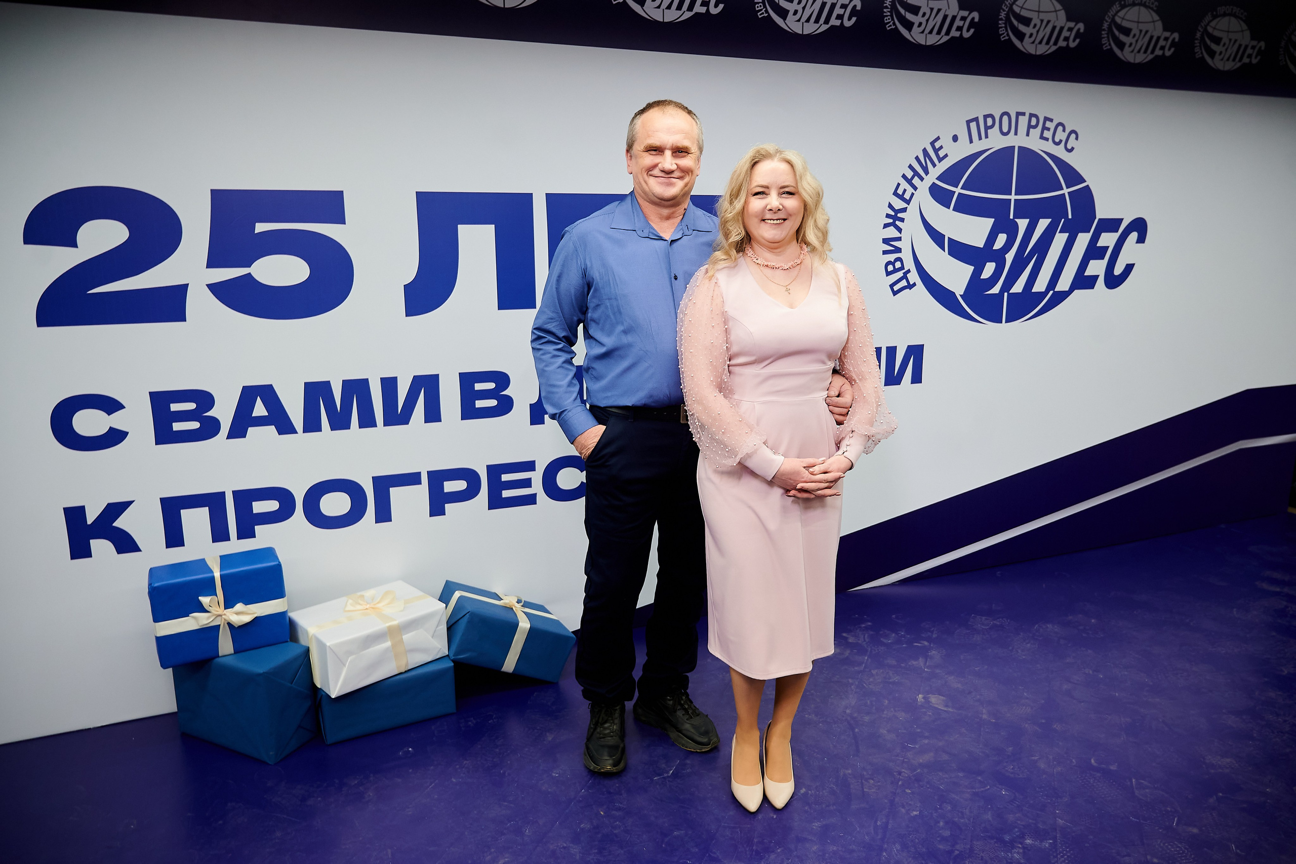 Vitess. Профессиональный репортажный фотограф в Самаре Никита Королев