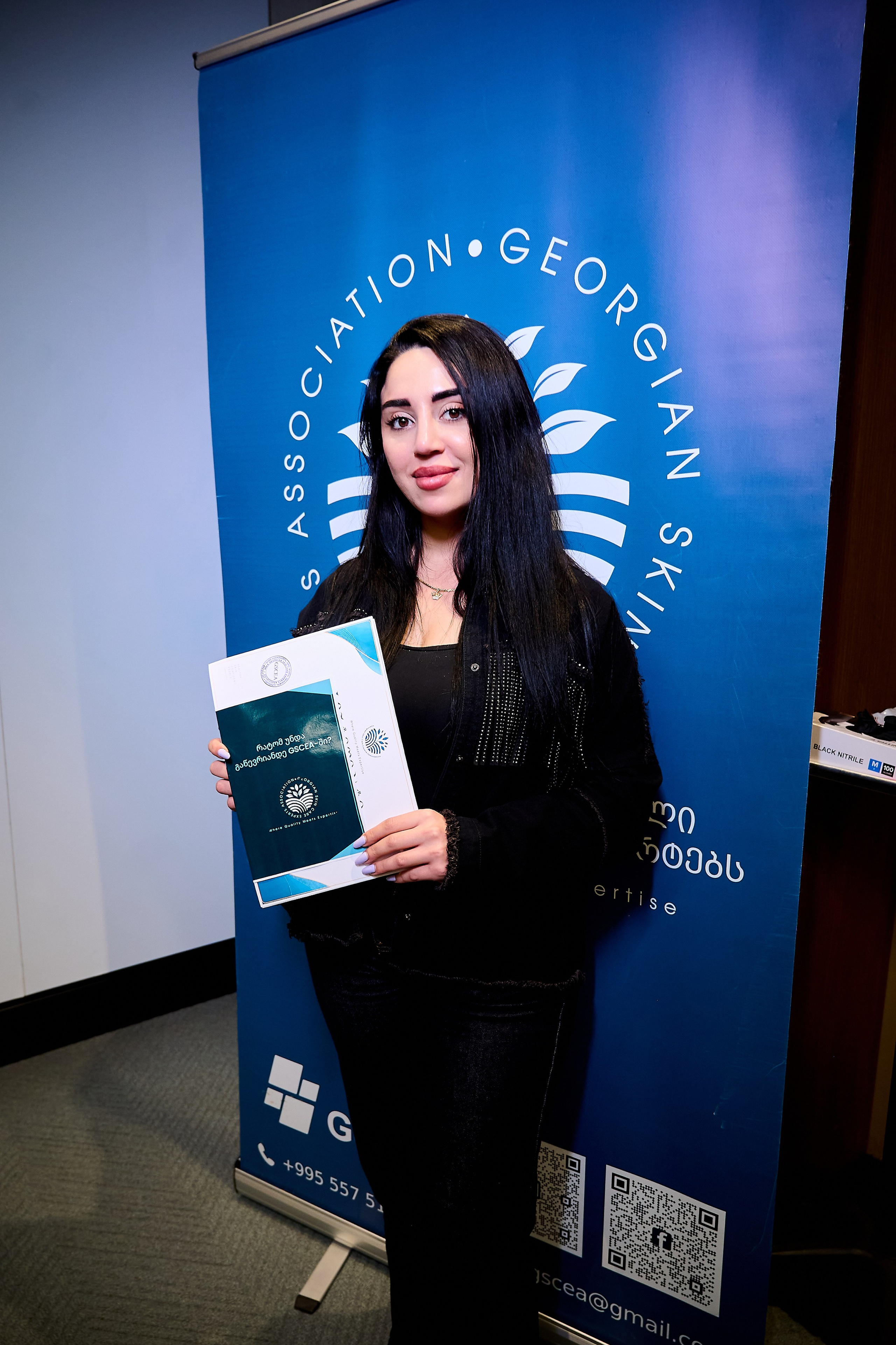 Experts Association Georgian Skin Care 2026. Профессиональный репортажный фотограф в Самаре Никита Королев