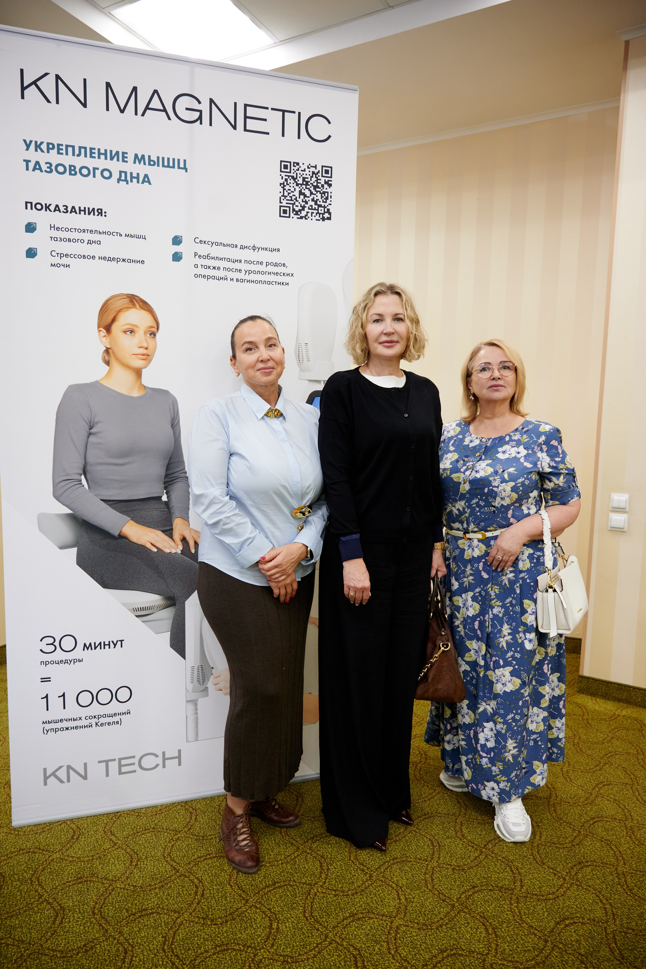 Enesthetics. Профессиональный репортажный фотограф в Самаре Никита Королев