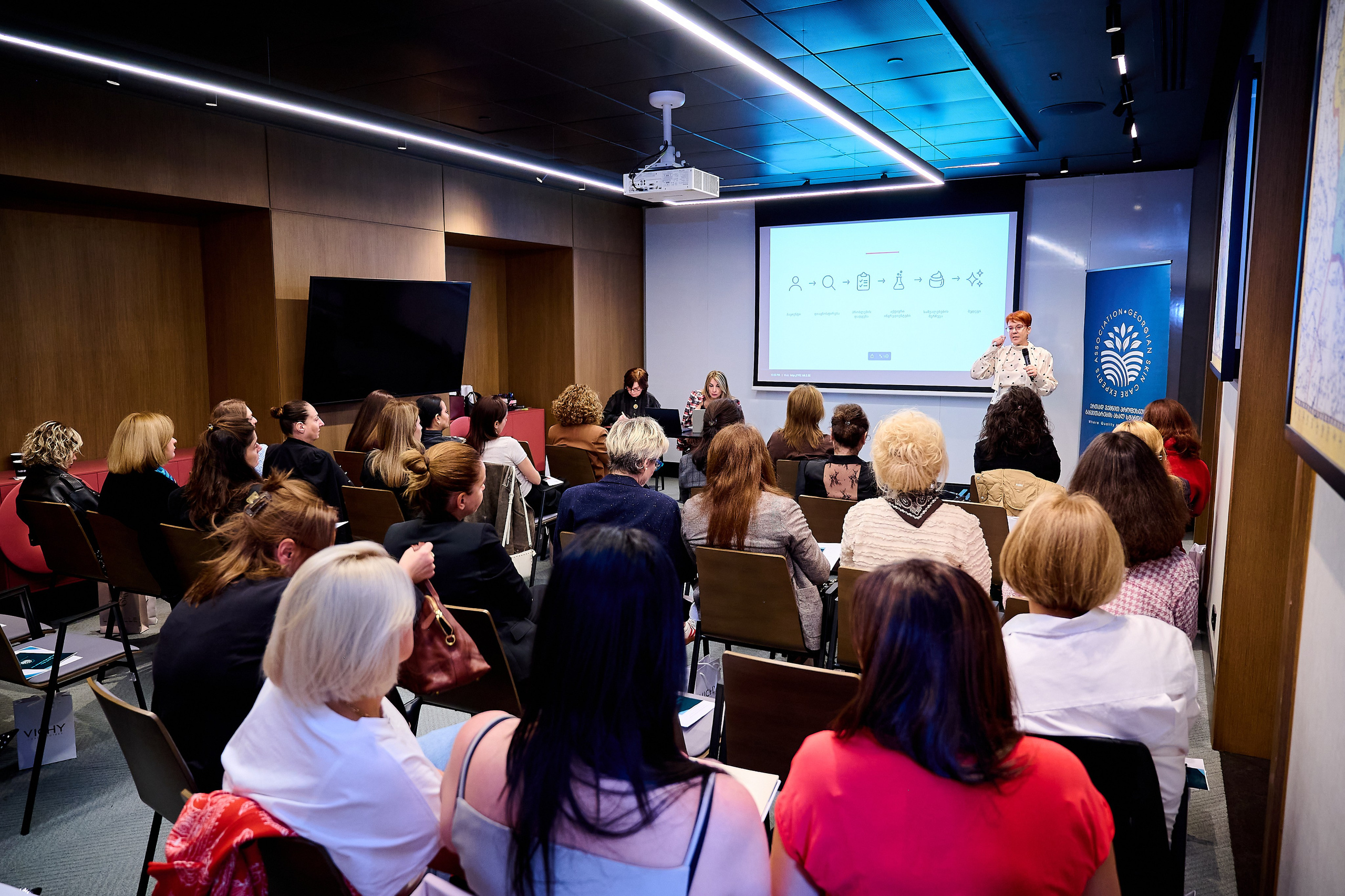 Experts Association Georgian Skin Care 2026. Профессиональный репортажный фотограф в Самаре Никита Королев
