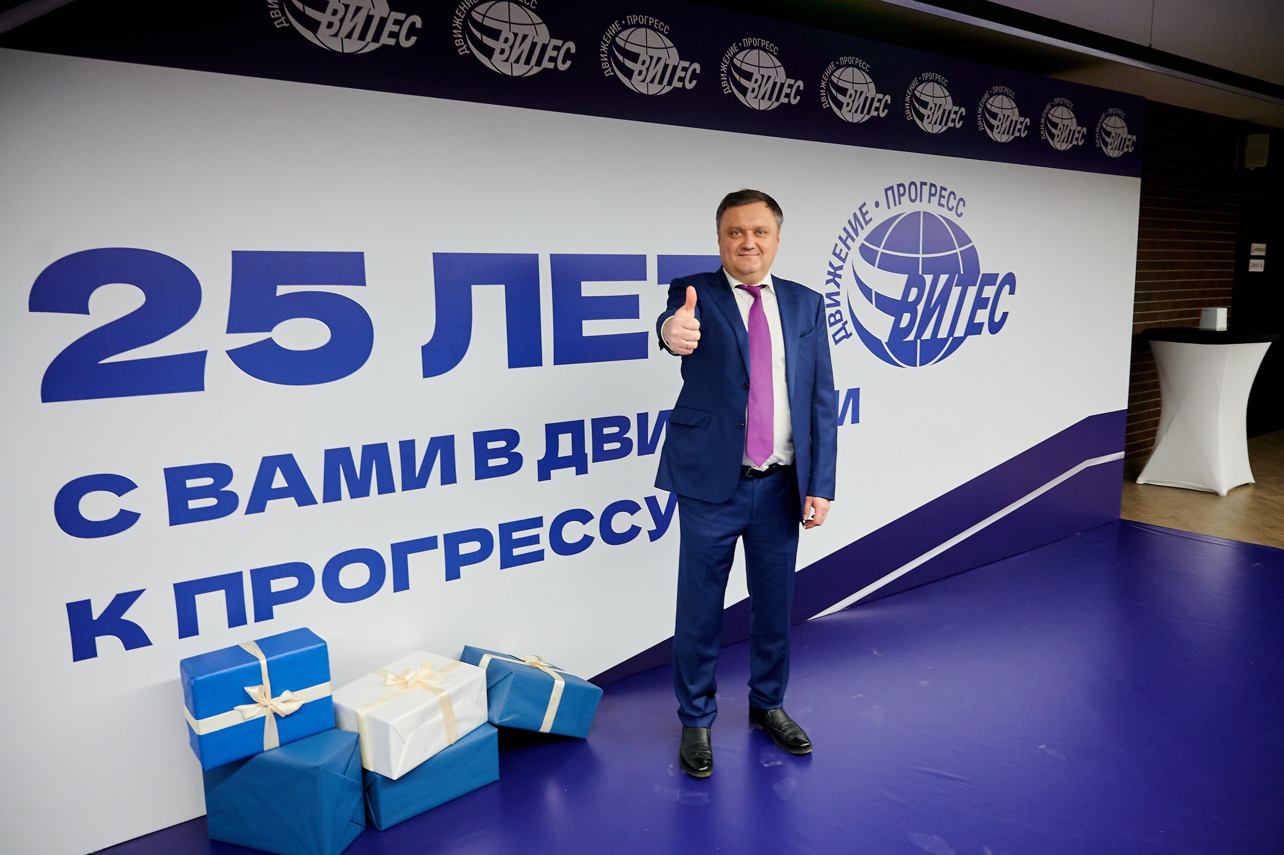 Vitess. Профессиональный репортажный фотограф в Самаре Никита Королев