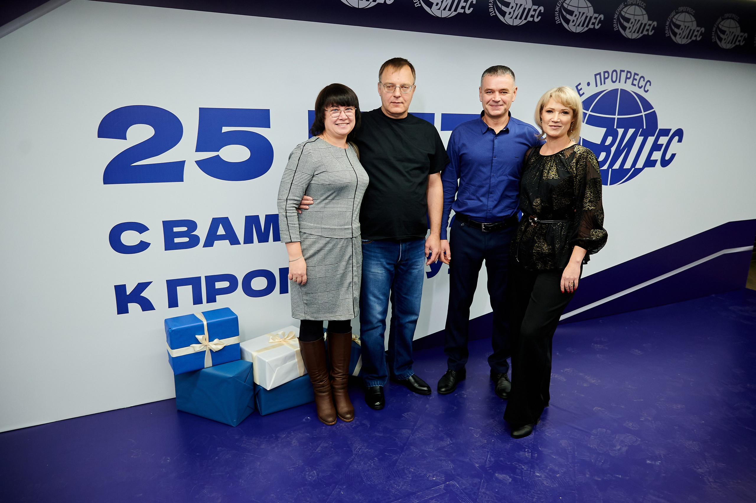 Vitess. Профессиональный репортажный фотограф в Самаре Никита Королев