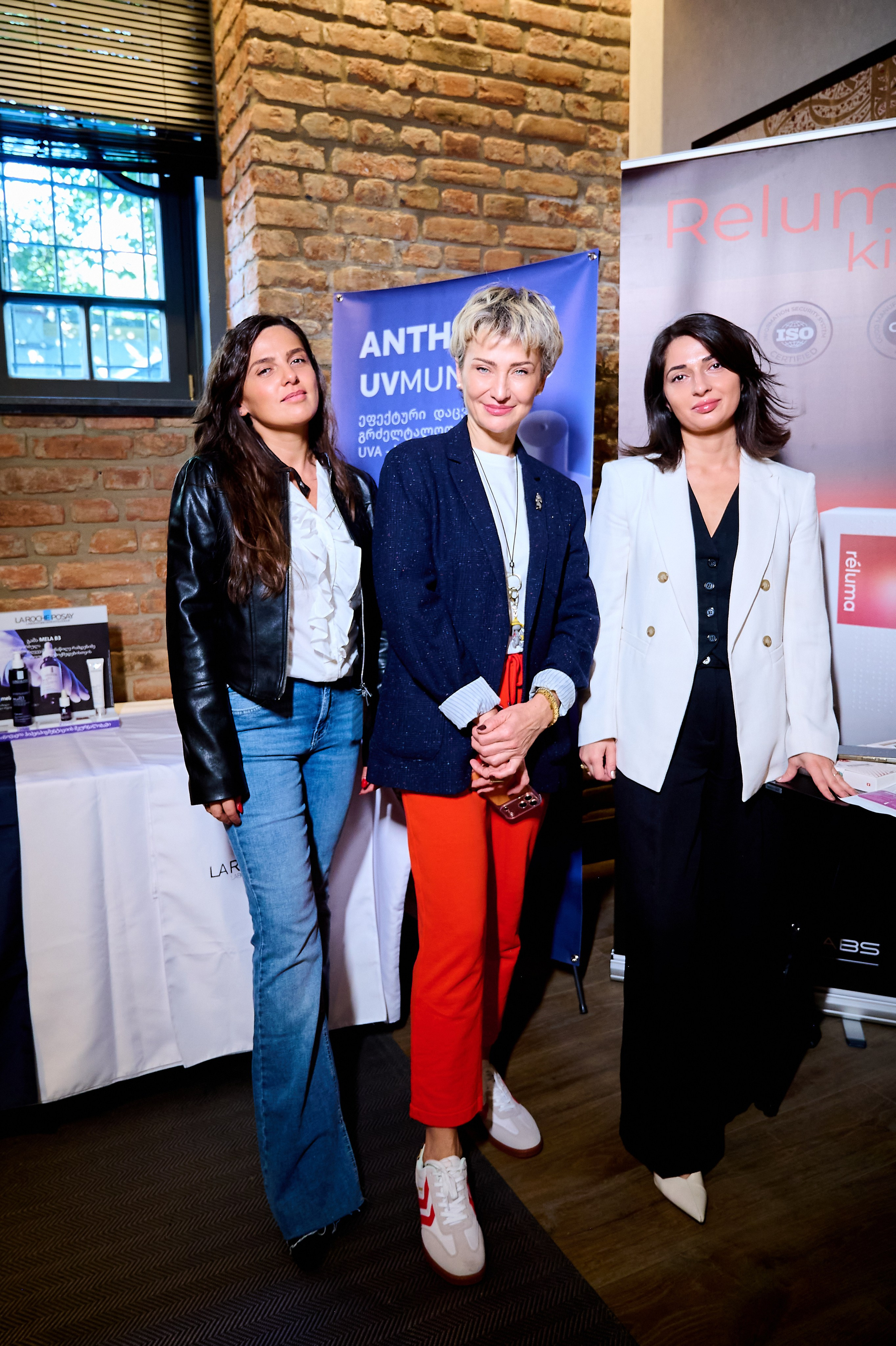 Experts Association Georgian Skin Care 2026. Профессиональный репортажный фотограф в Самаре Никита Королев