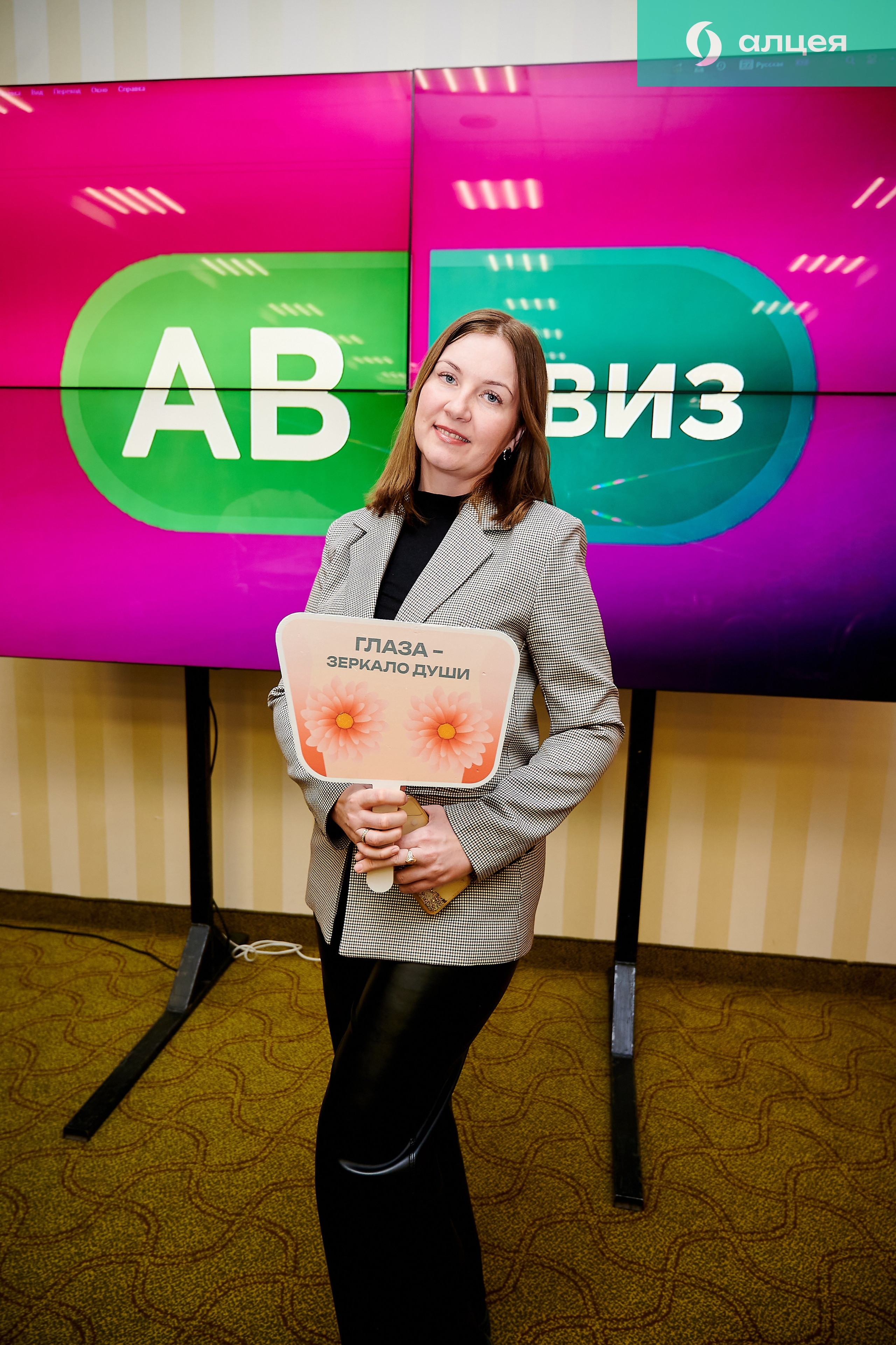 Alcea. Профессиональный репортажный фотограф в Самаре Никита Королев