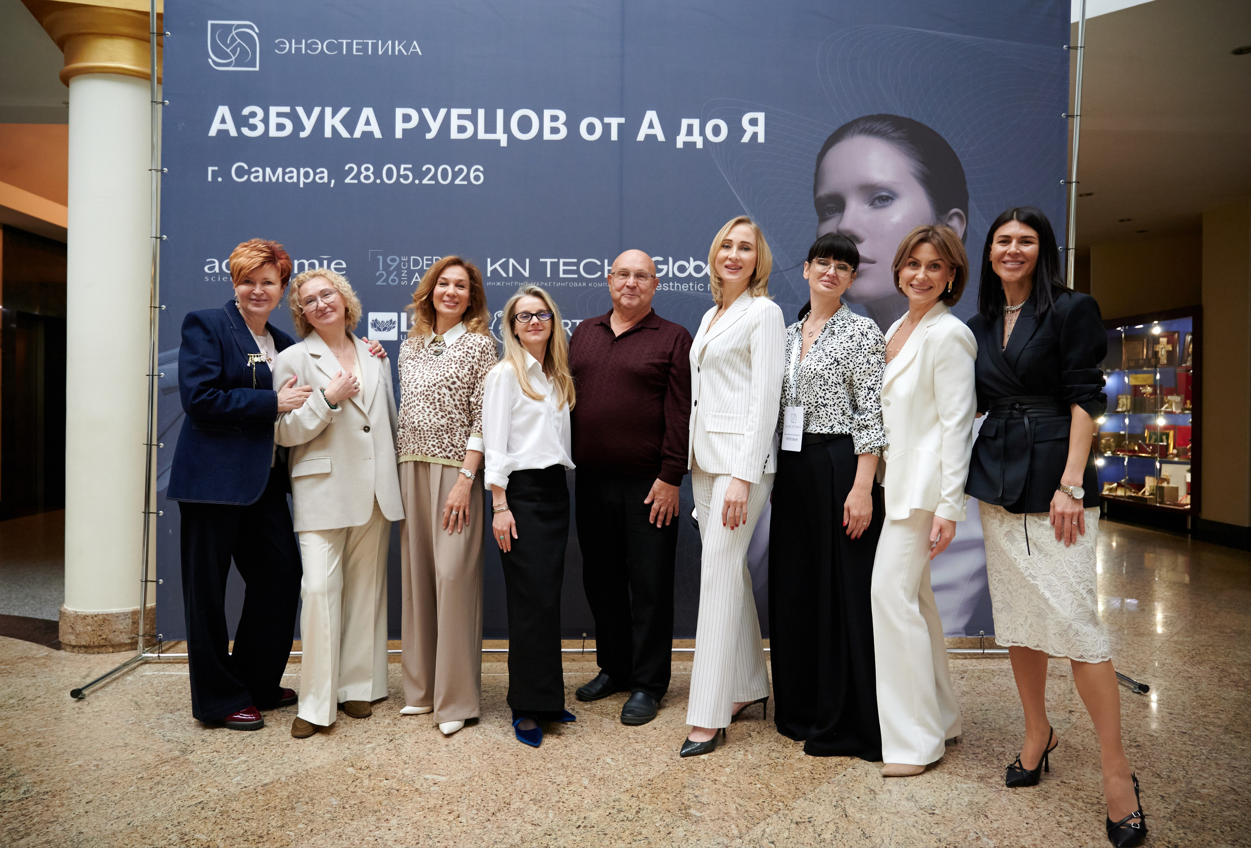 Enesthetics. Профессиональный репортажный фотограф в Самаре Никита Королев