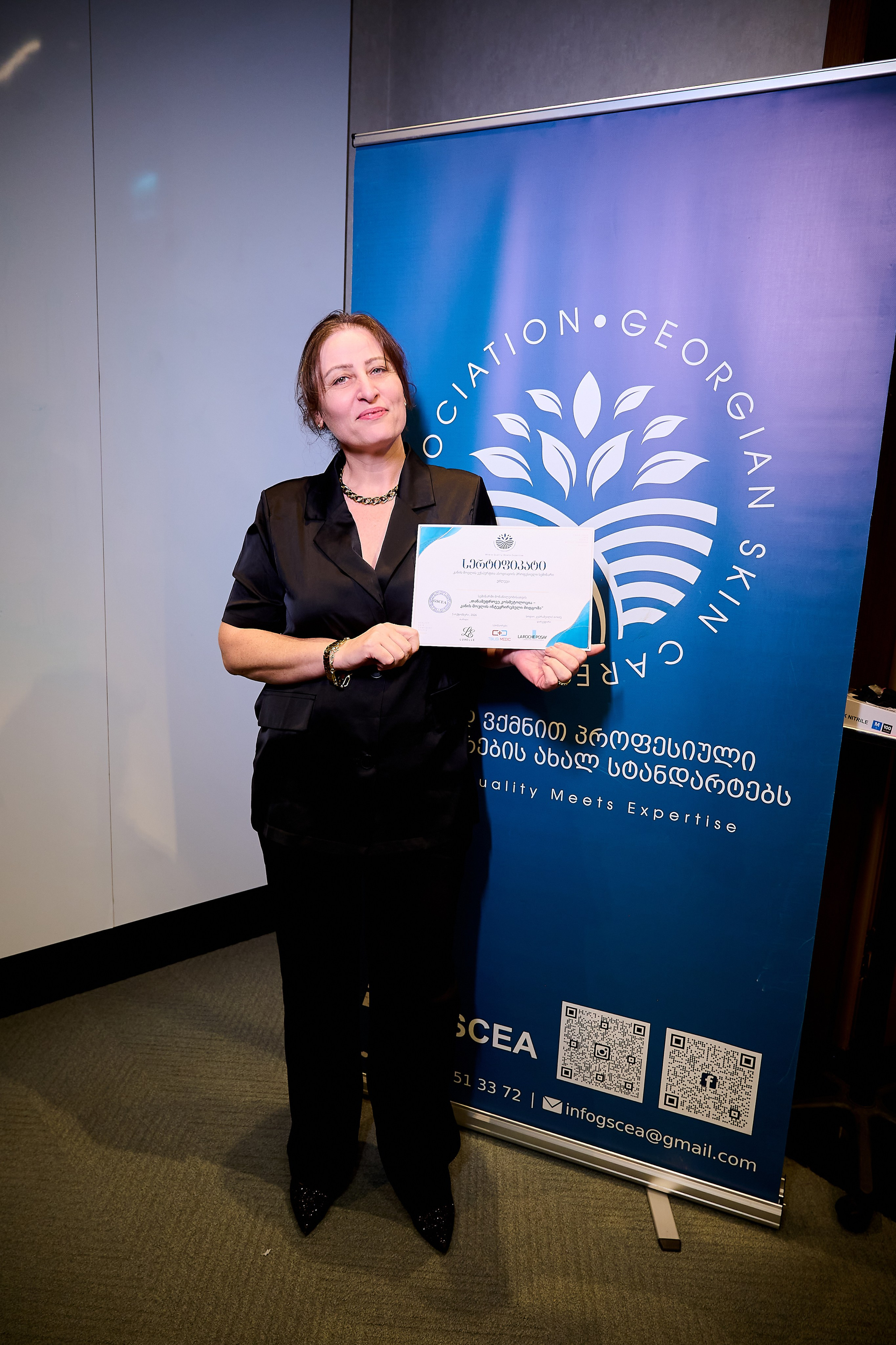 Experts Association Georgian Skin Care 2026. Профессиональный репортажный фотограф в Самаре Никита Королев