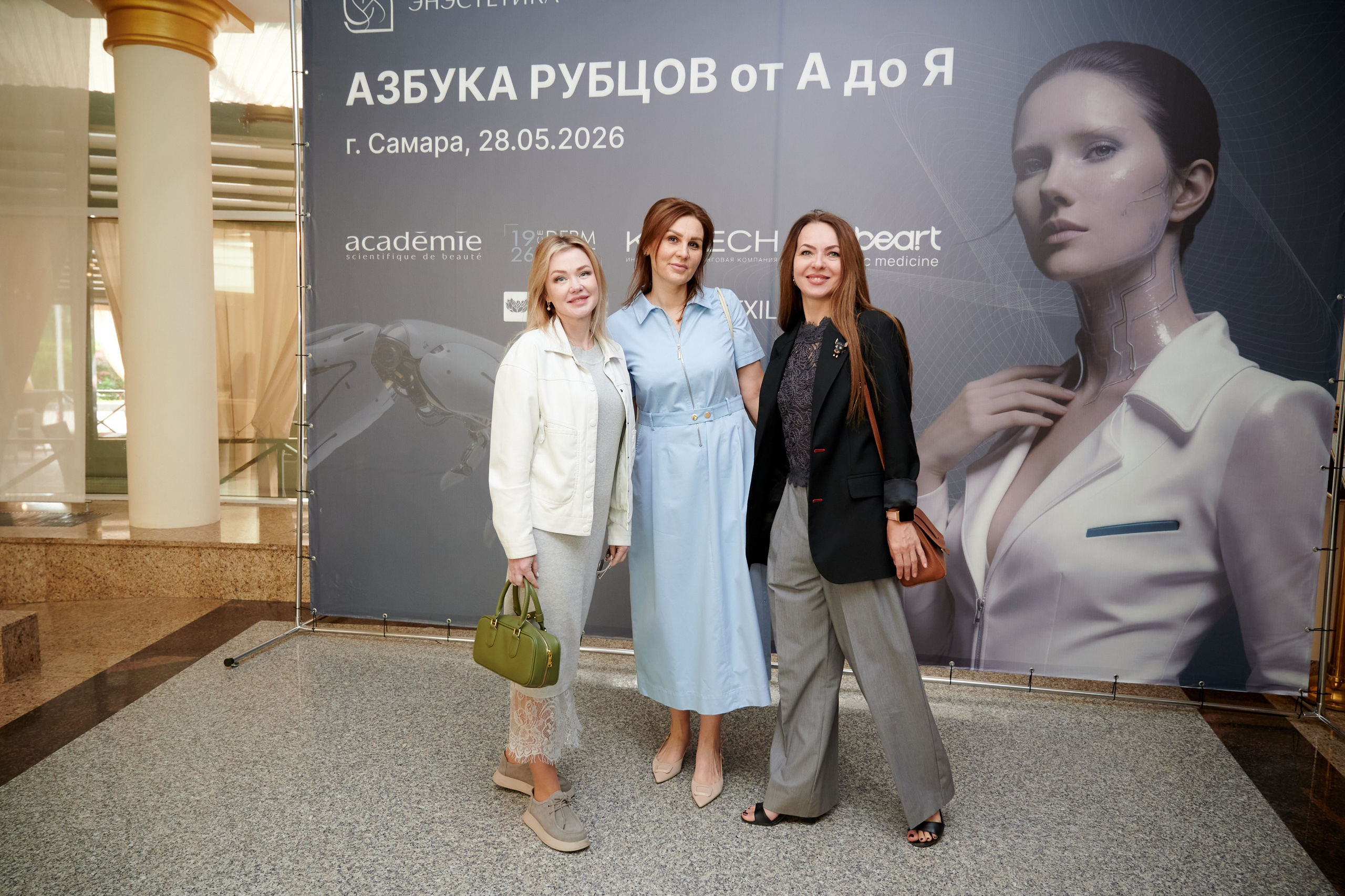 Enesthetics. Профессиональный репортажный фотограф в Самаре Никита Королев
