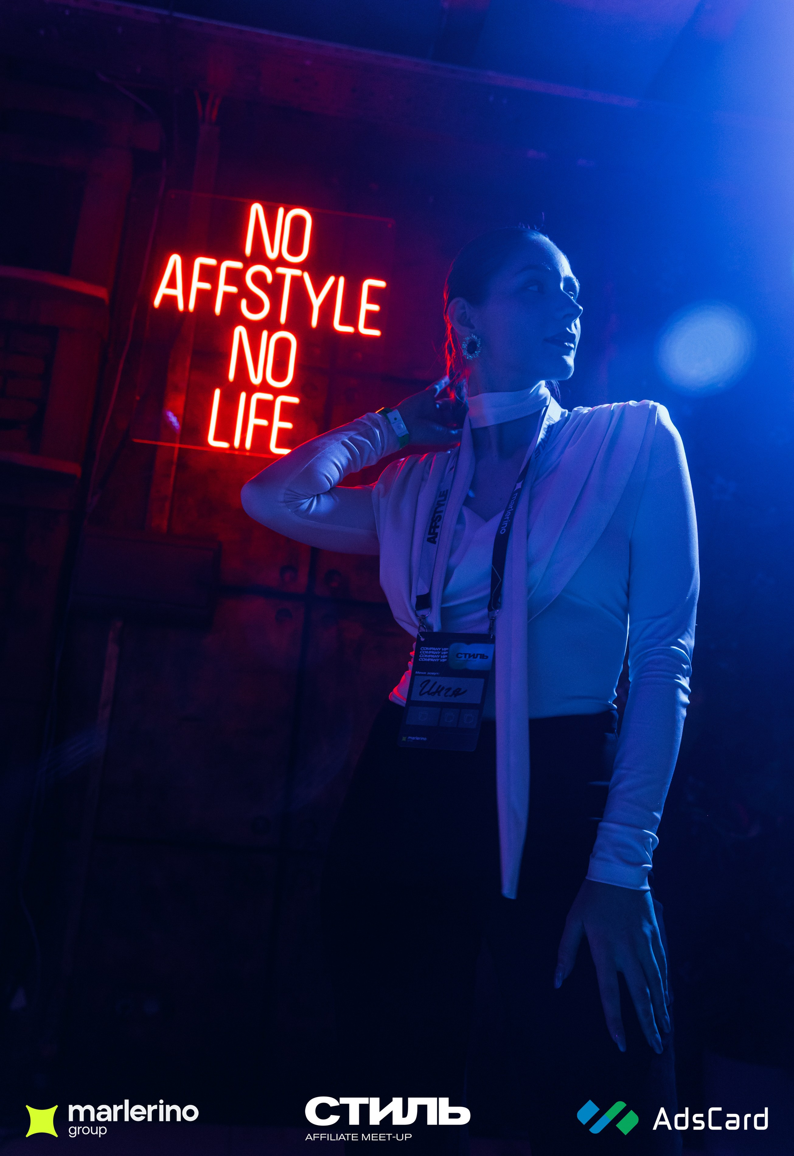 «Стиль» в Москве. Фотограф Виктория Дунаевская в Санкт Петербурге