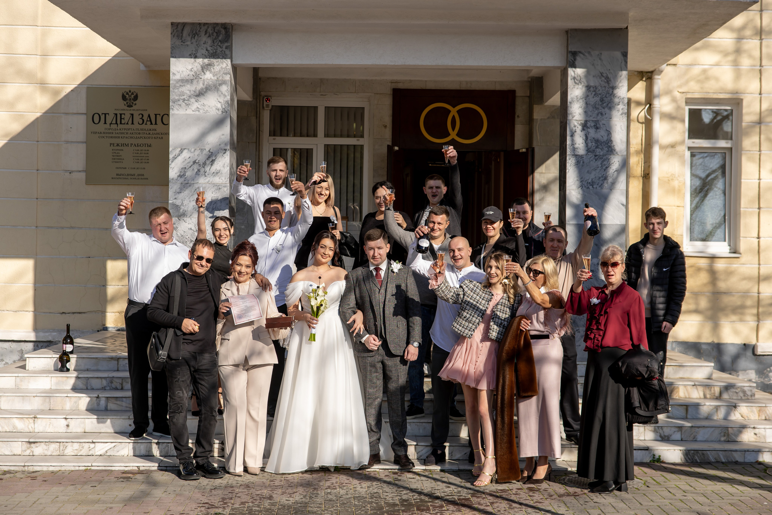 Игорь и Диана 28.11.25. Семейный и свадебный фотограф в Геленджике Михаил Шматов