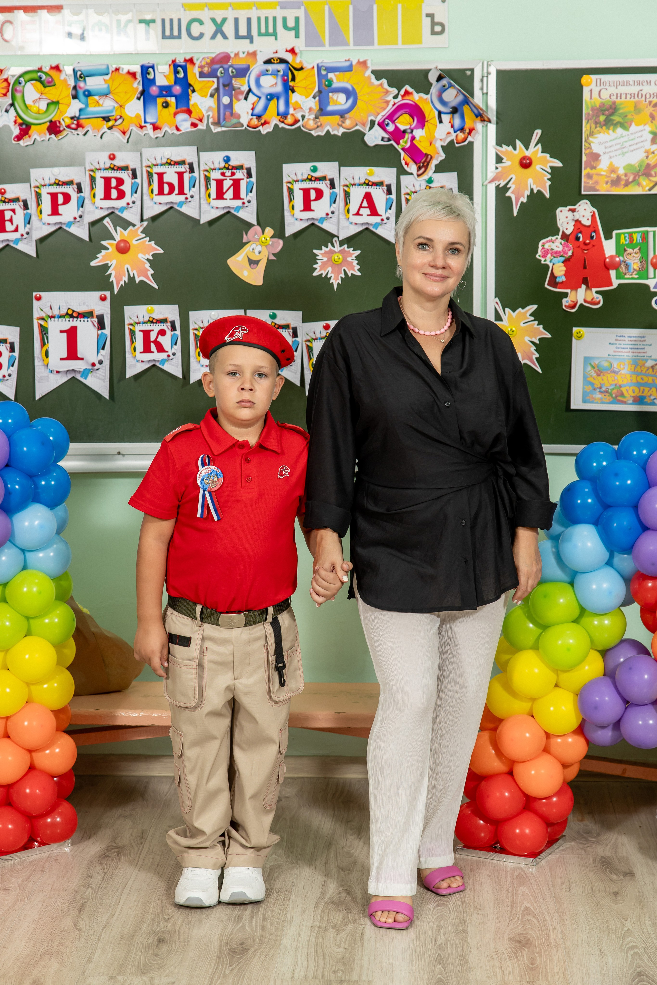 1 сентября 25 год. Семейный и свадебный фотограф в Геленджике Михаил Шматов