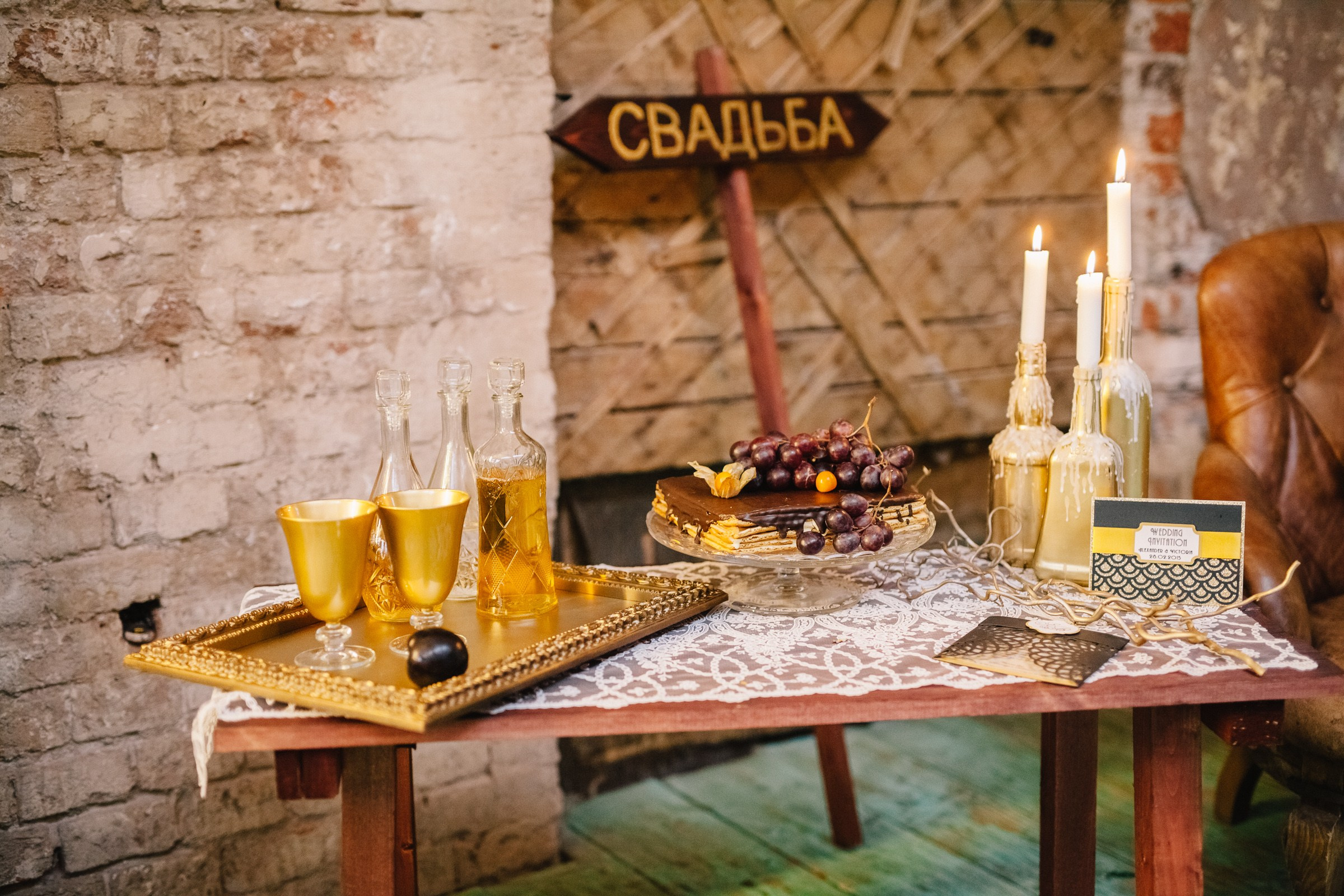 Лиана и Сергей. Фотограф и Видеооператор в Москве Александр Султанов