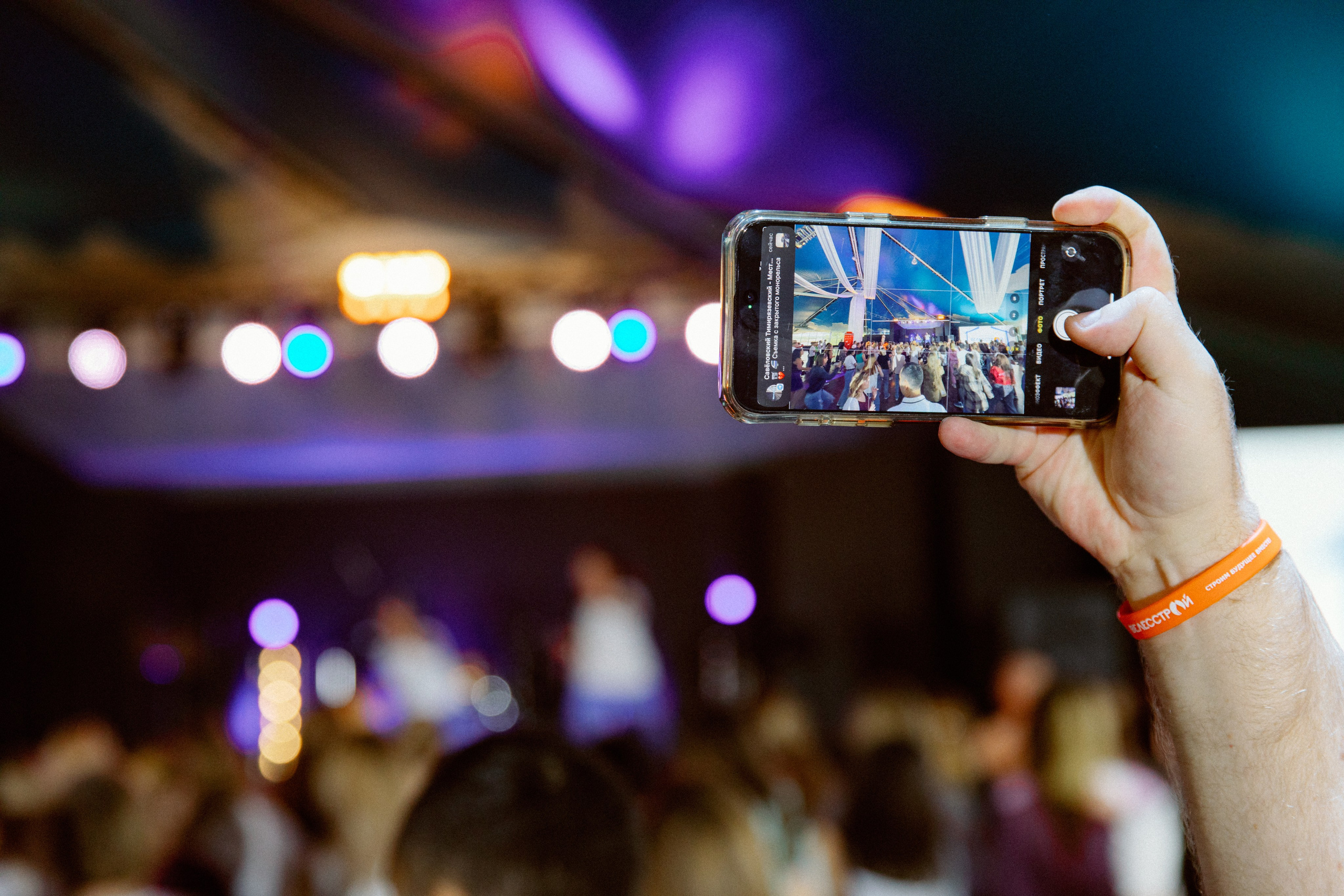 ВЕЛЕССТРОЙ. Летний корпоратив. Свадебный и репортажный фотограф