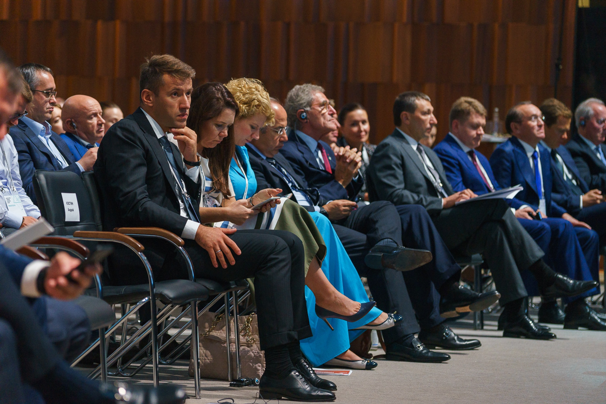 Московский Урбанистический Форум 2018. Профессиональная фотосъемка в Москве