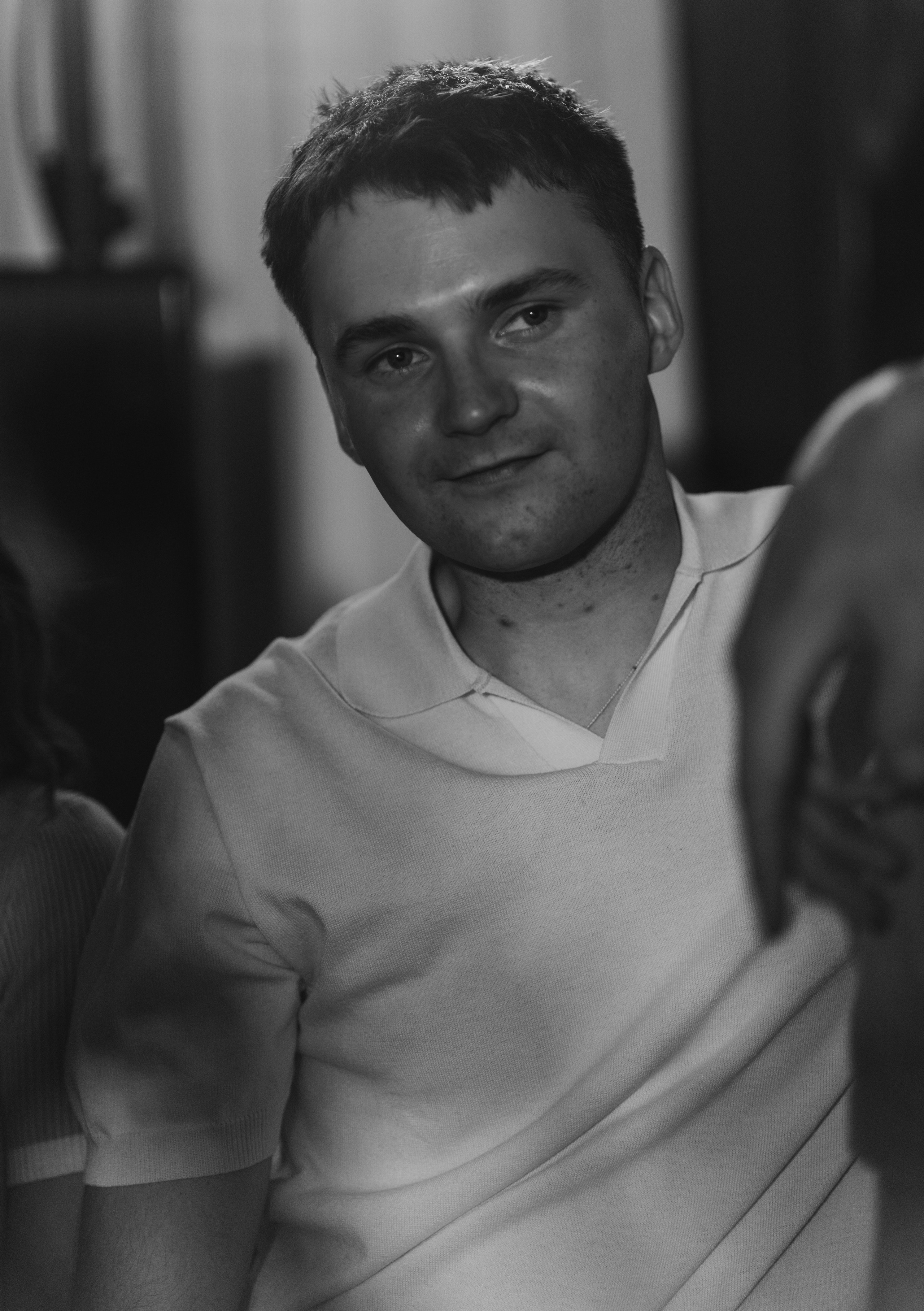 София и Даниил. Главная