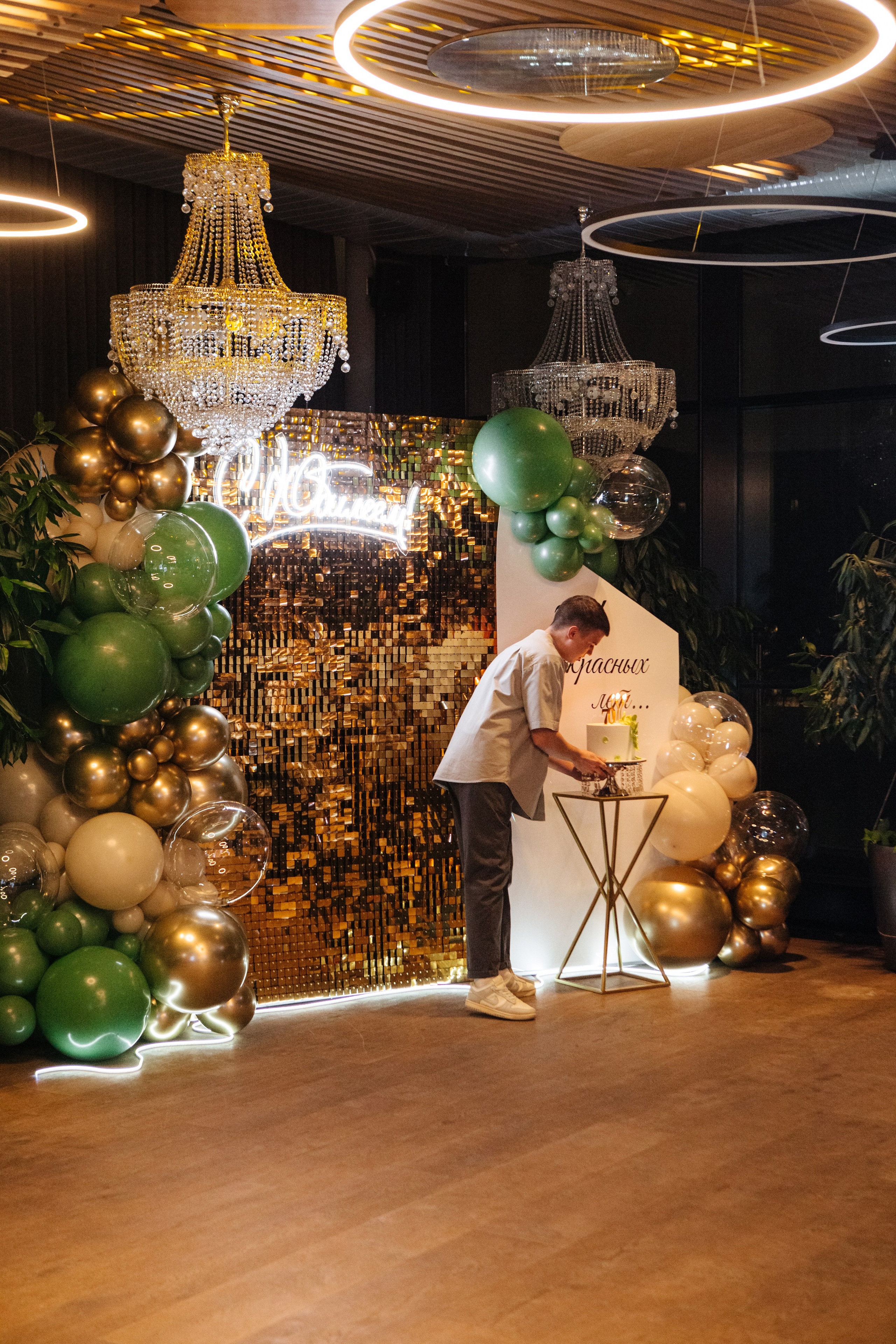 Юбилей Людмилы Ивановны. Фотограф в Волгограде и Москве | Анастасия Лаврова