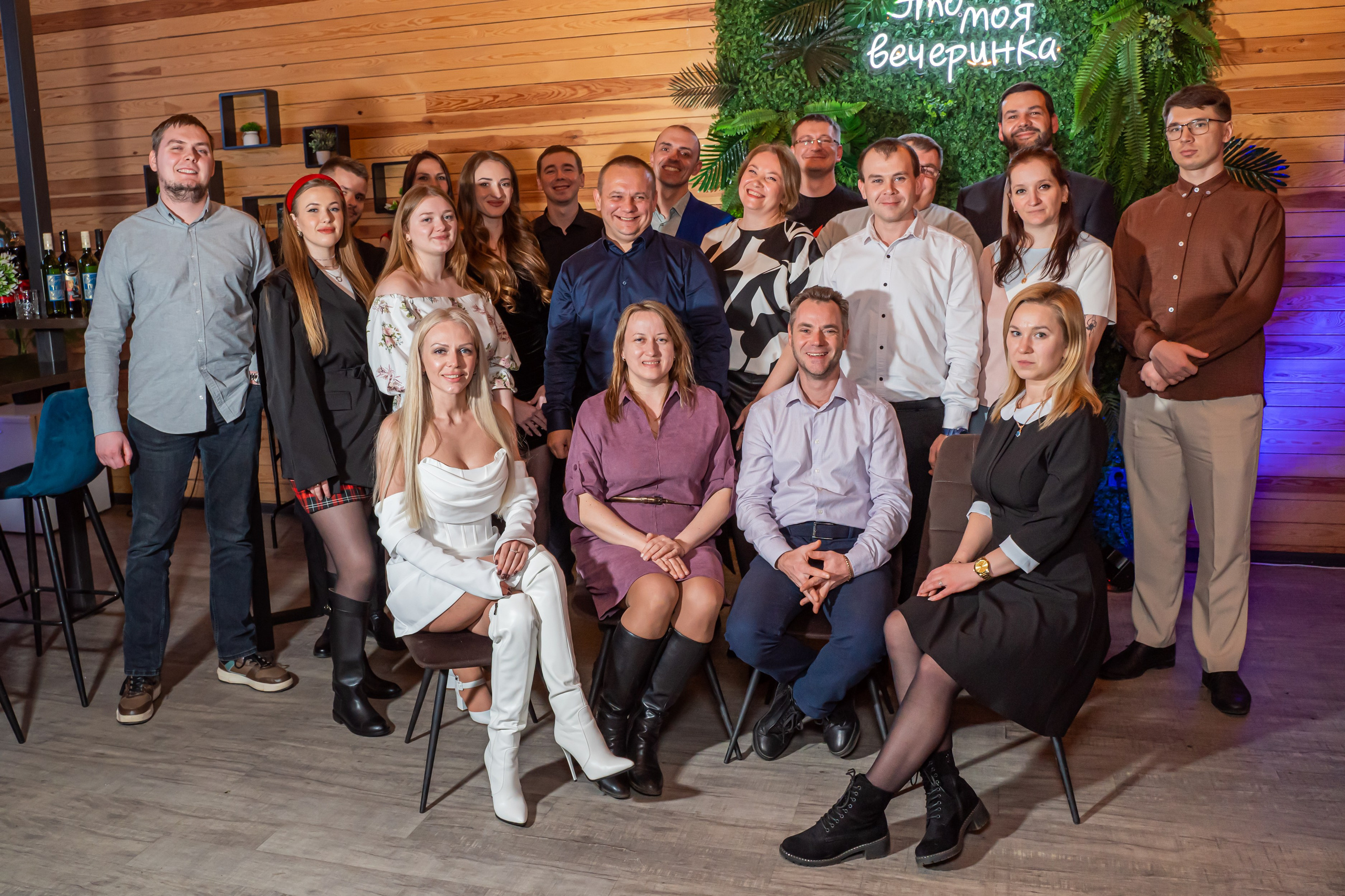 Корпоративное мероприятие -Репортажная фотосъемка в Санкт-Петербурге. Свадебный, семейный, портретный, репортажный фотограф в Санкт-Петербурге