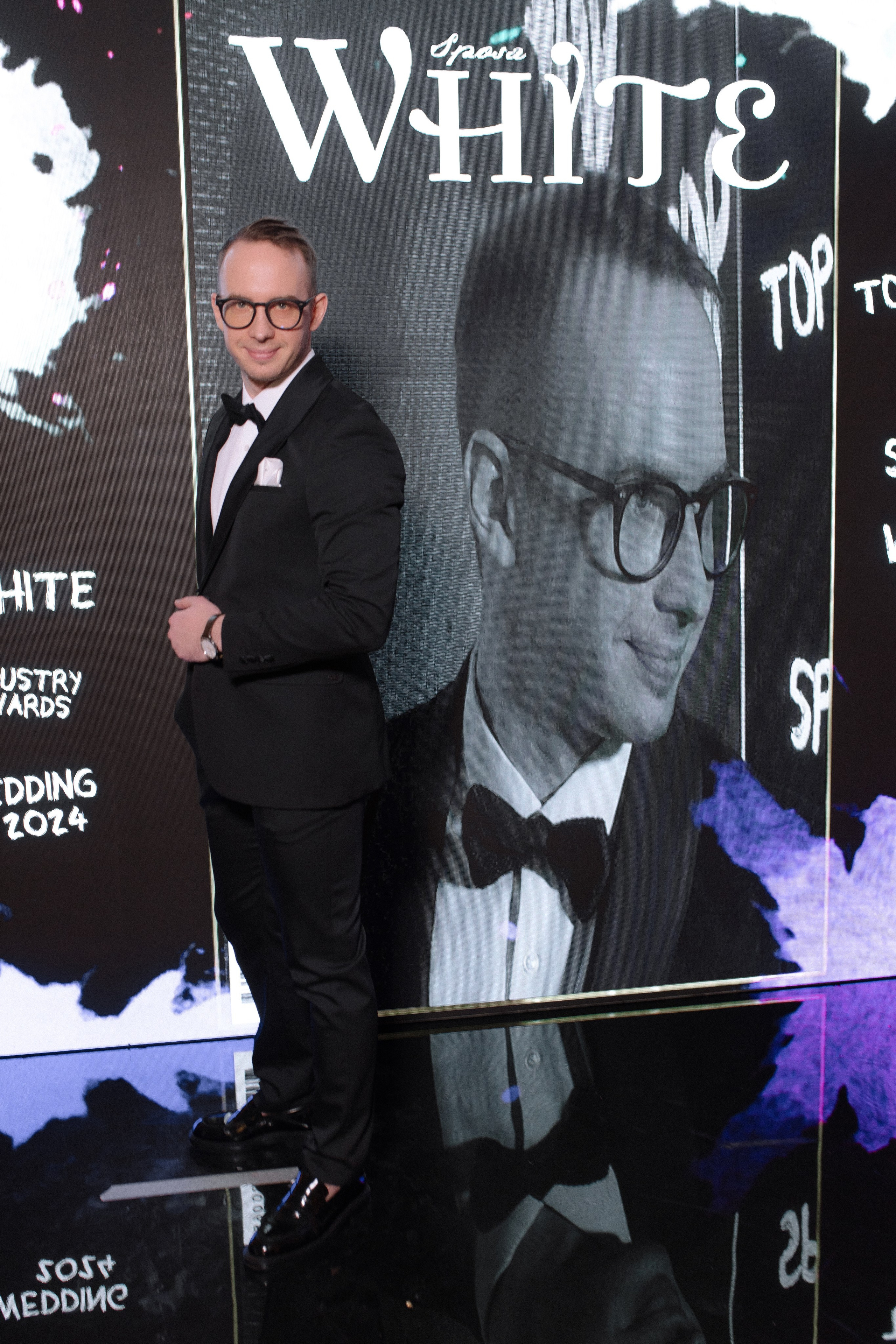 WHITE WEDDING AWARDS. Ведущий мероприятий Борис Третьяк