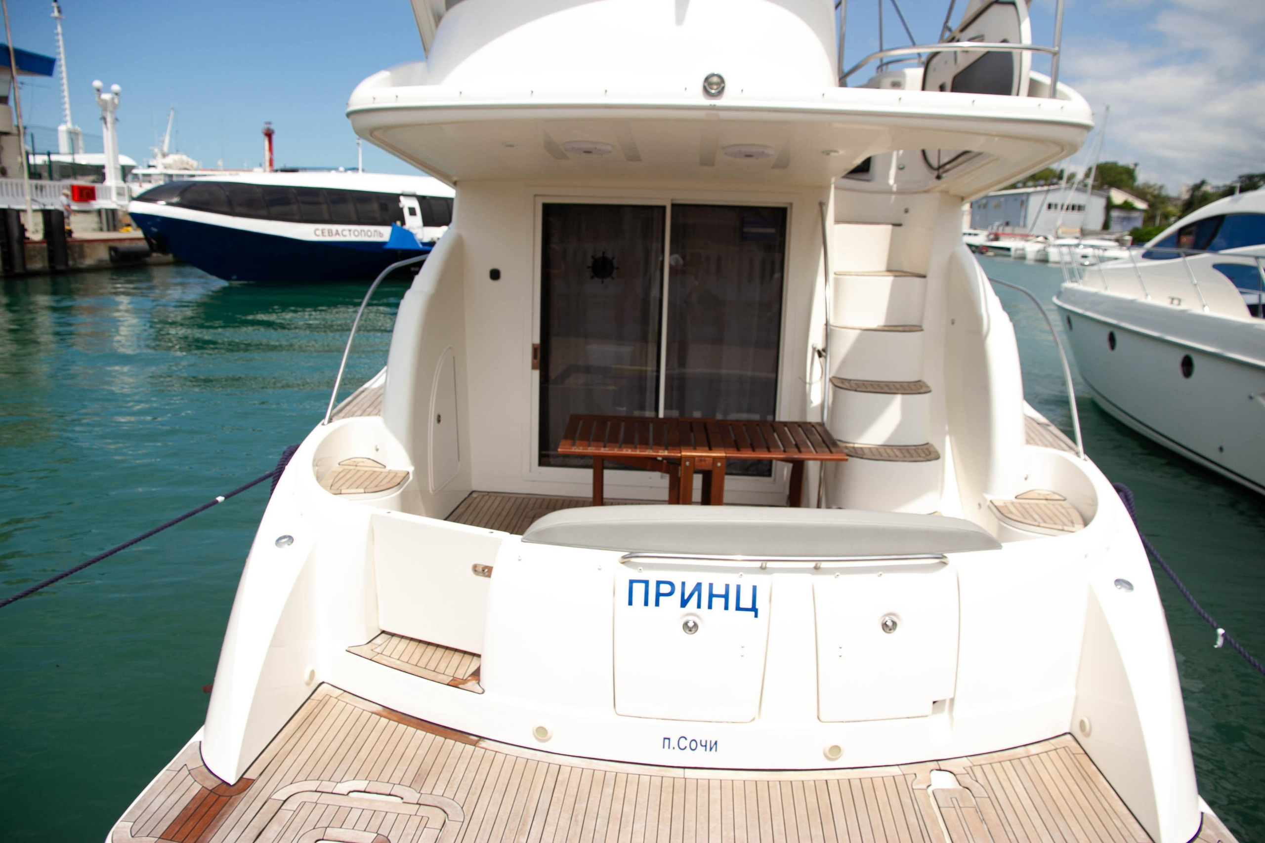 Яхта Принц Аренда Яхты в Сочи Яхтанаморе YACHTNAMORE YACHTANAMORE