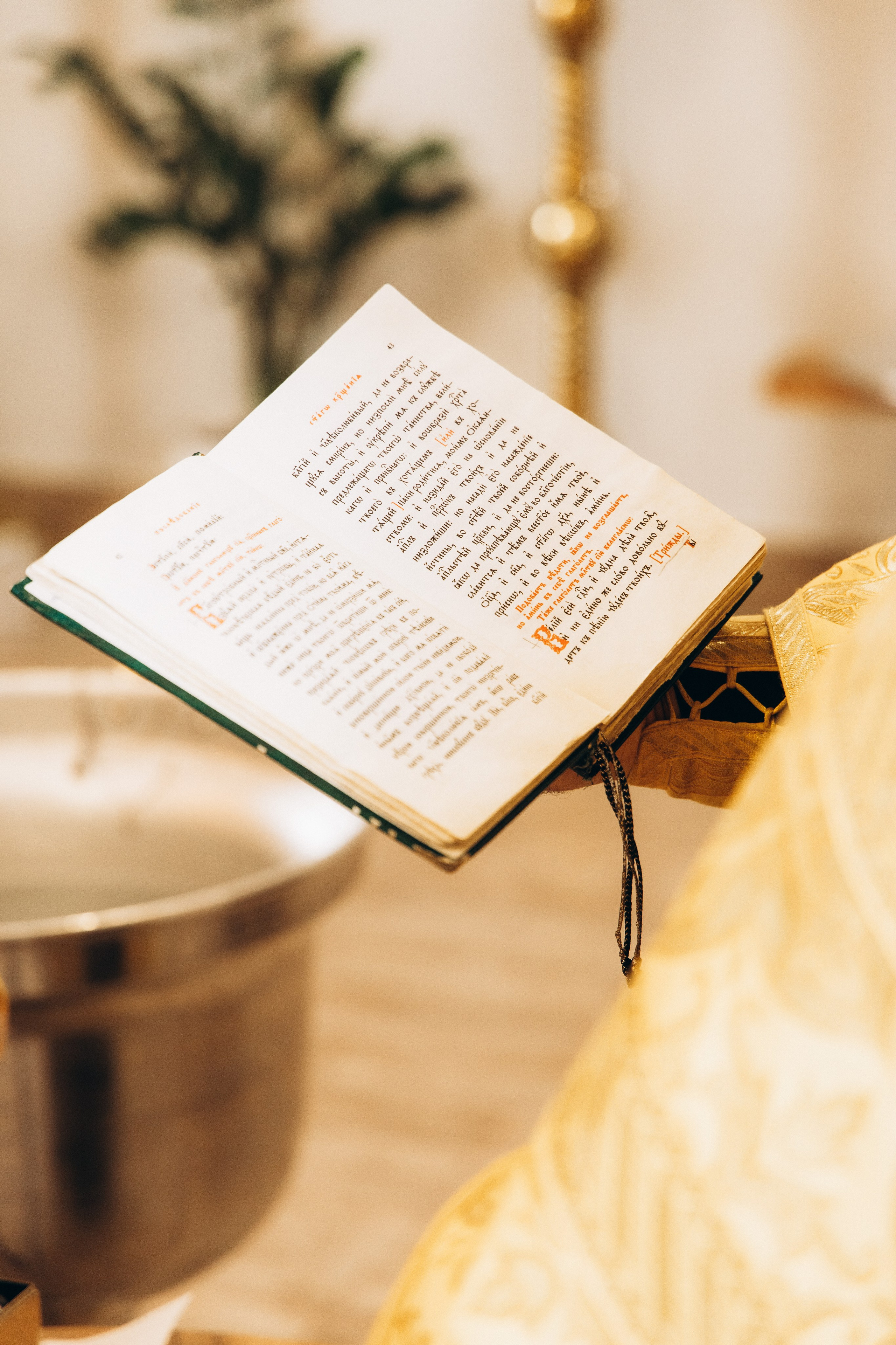 Крещение Аделины пос. Яблоновский. Свадебный и семейный фотограф в Краснодаре Диана Смирнова