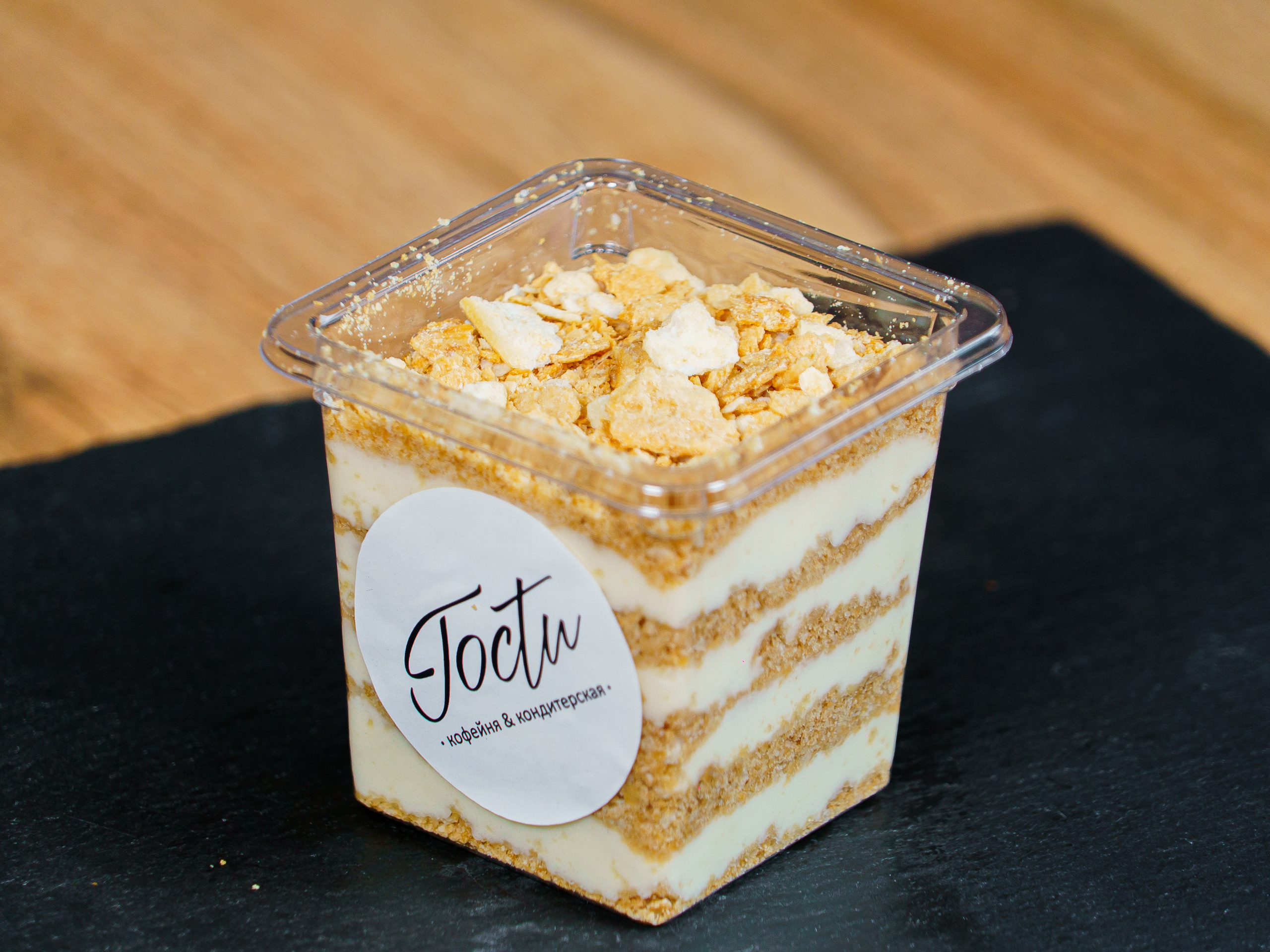 Кофейня Гости Фото. Шедевры для Вас! Фотограф и Видеограф в Краснодаре Пахиев Руслан