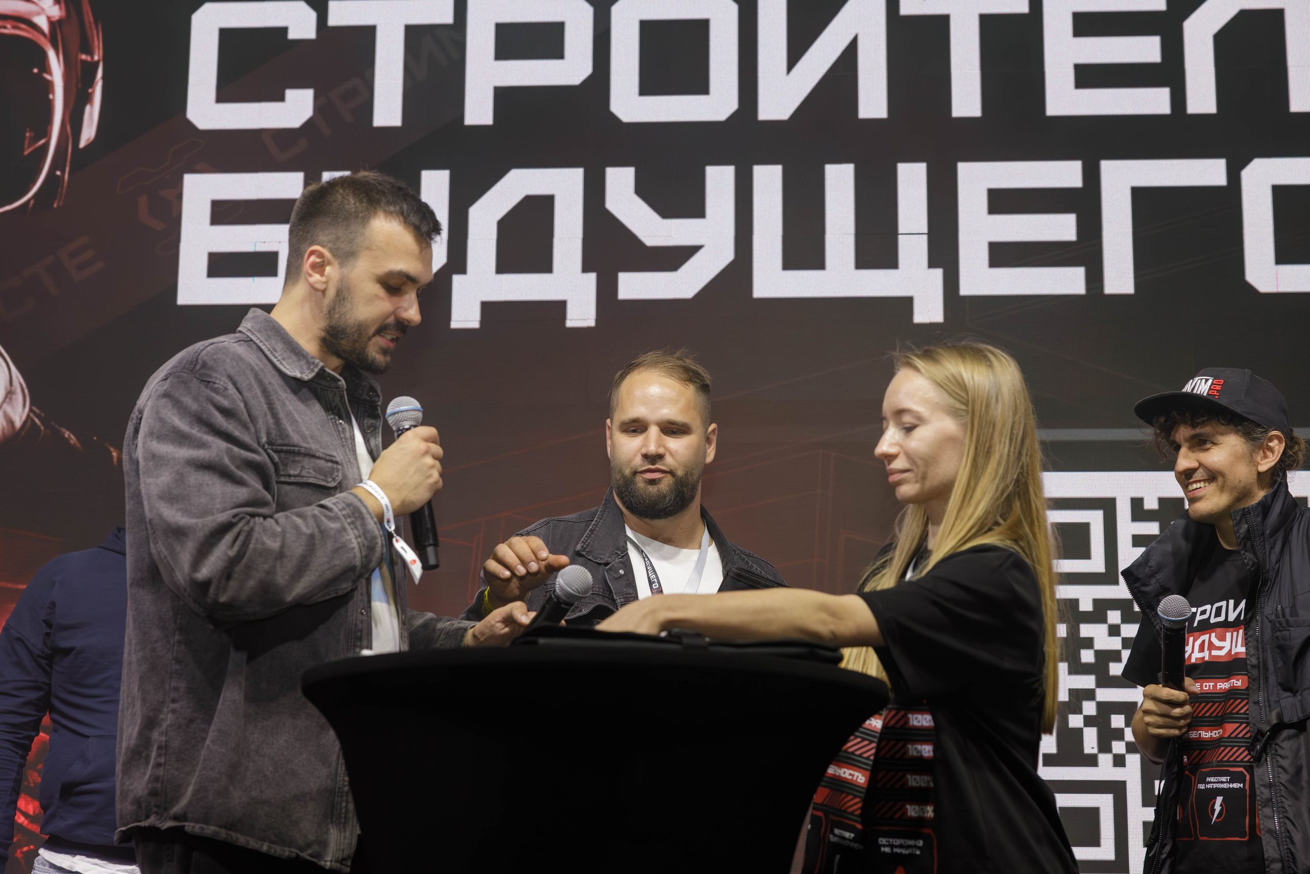 День строителя. Фотограф Булдакова Екатерина