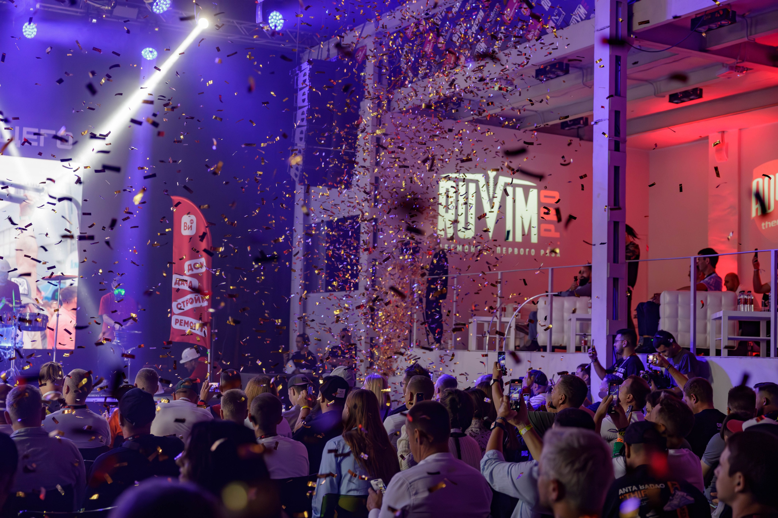 День строителя. Фотограф Булдакова Екатерина