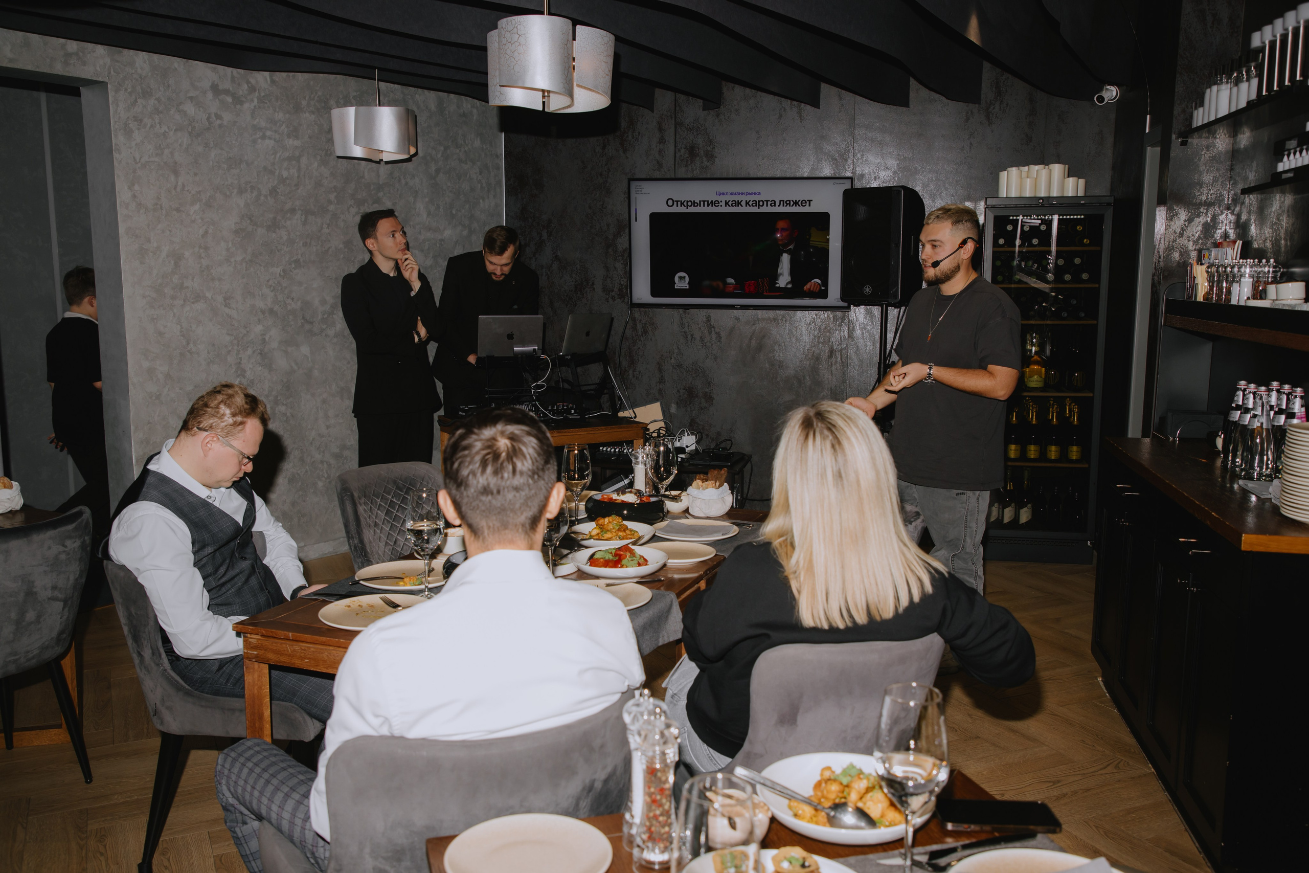 Бизнес завтрак на 89 этаже. Фотограф в Москве и Санкт-Петербурге Дарина