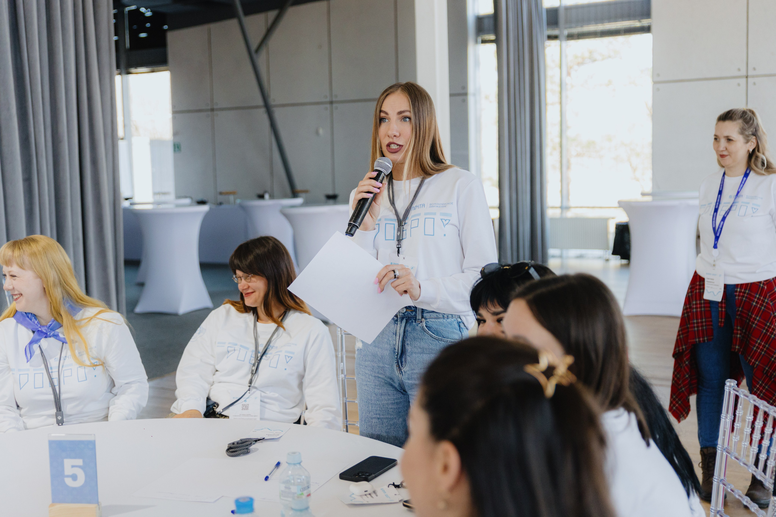 Почта России (Москва). Фотограф в Москве и Санкт-Петербурге Дарина