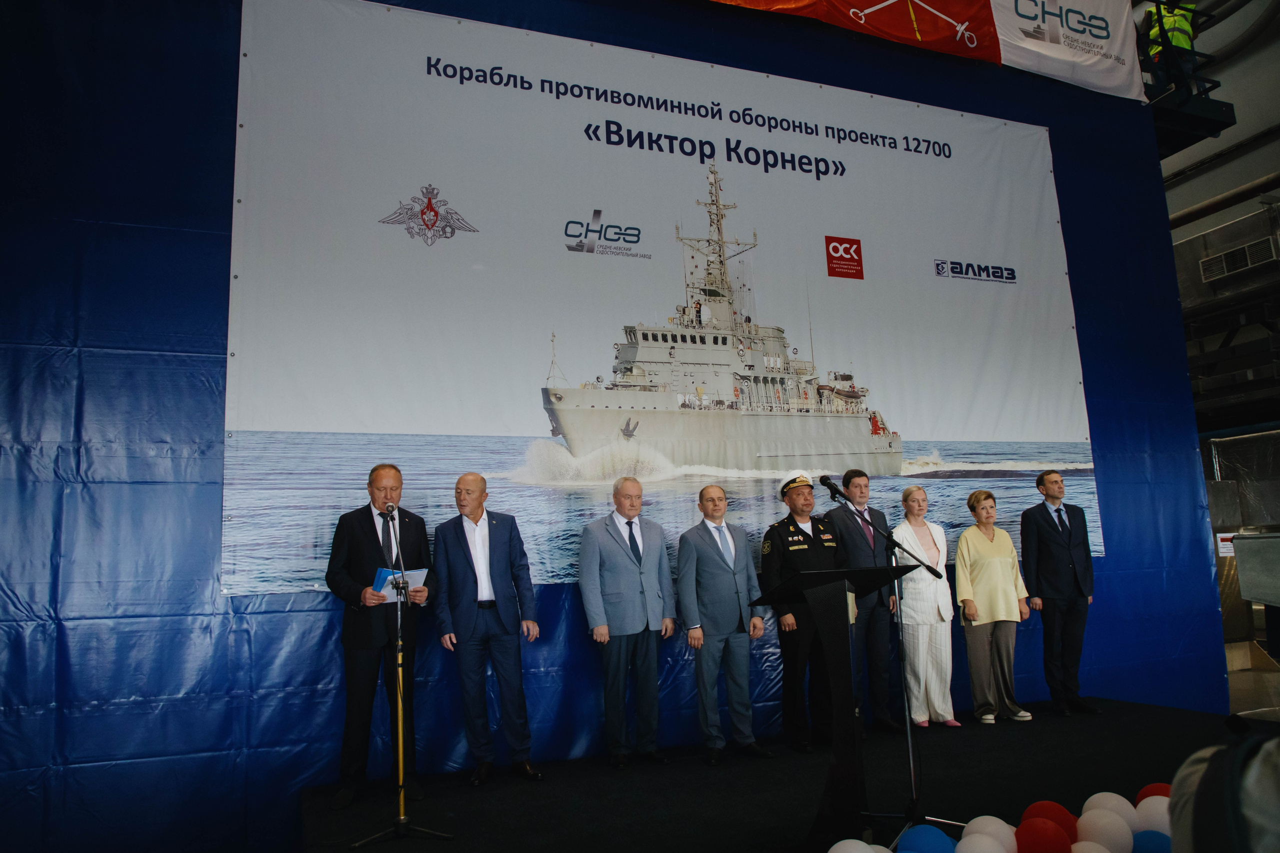 Мероприятия с депутатом Государственной Думы (Санкт-Петербург). Фотограф в Москве и Санкт-Петербурге Дарина