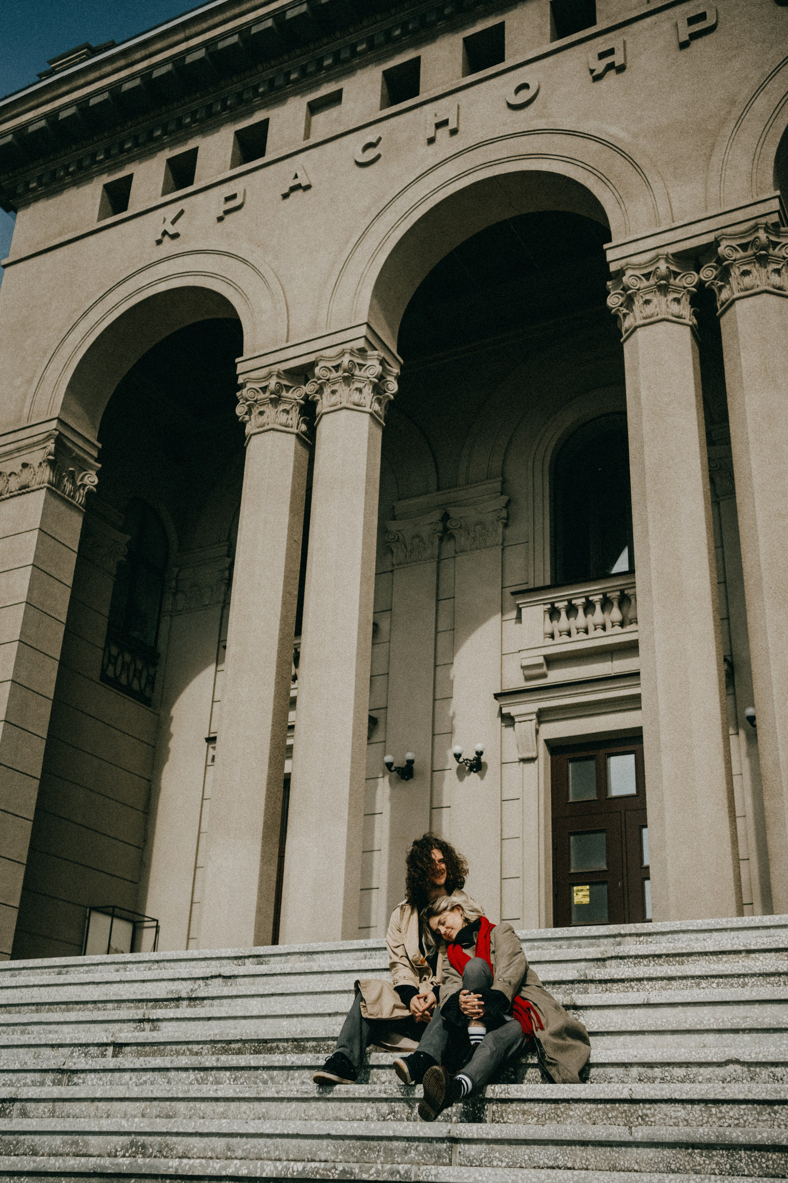 Аня и Дима. Фотограф Контузорова Ольга