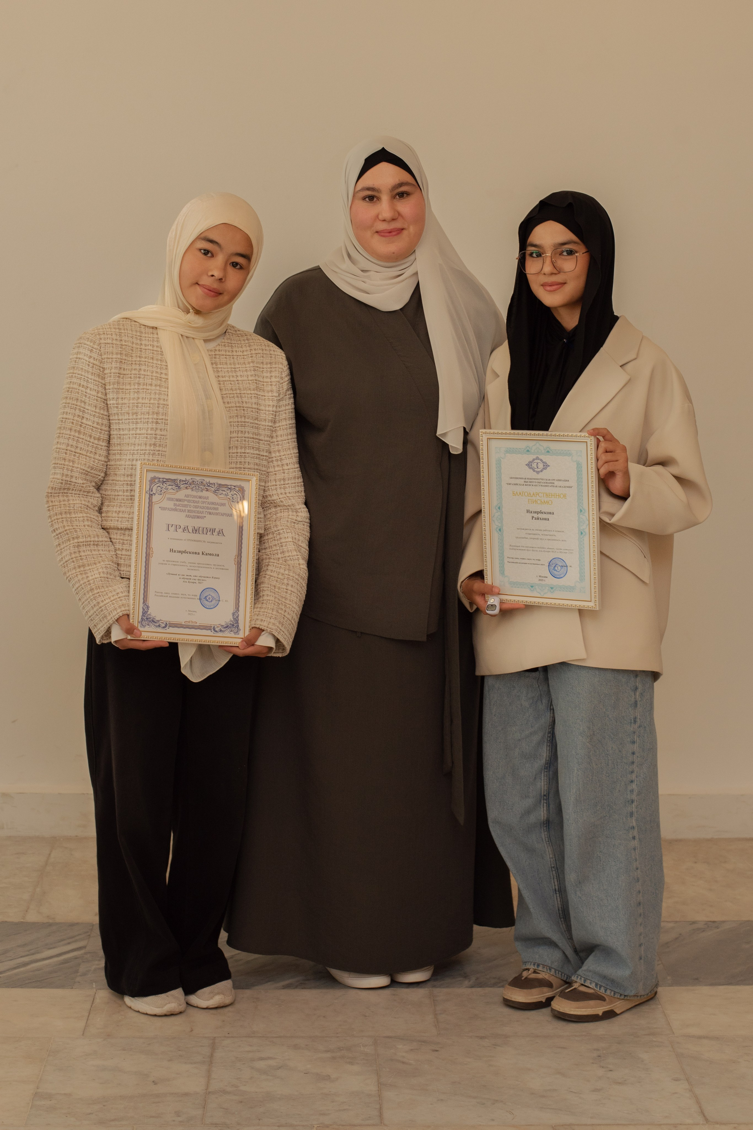 Выпускной в Евразийской женской гуманитарной академии. Лина Курочка — ваш фотограф