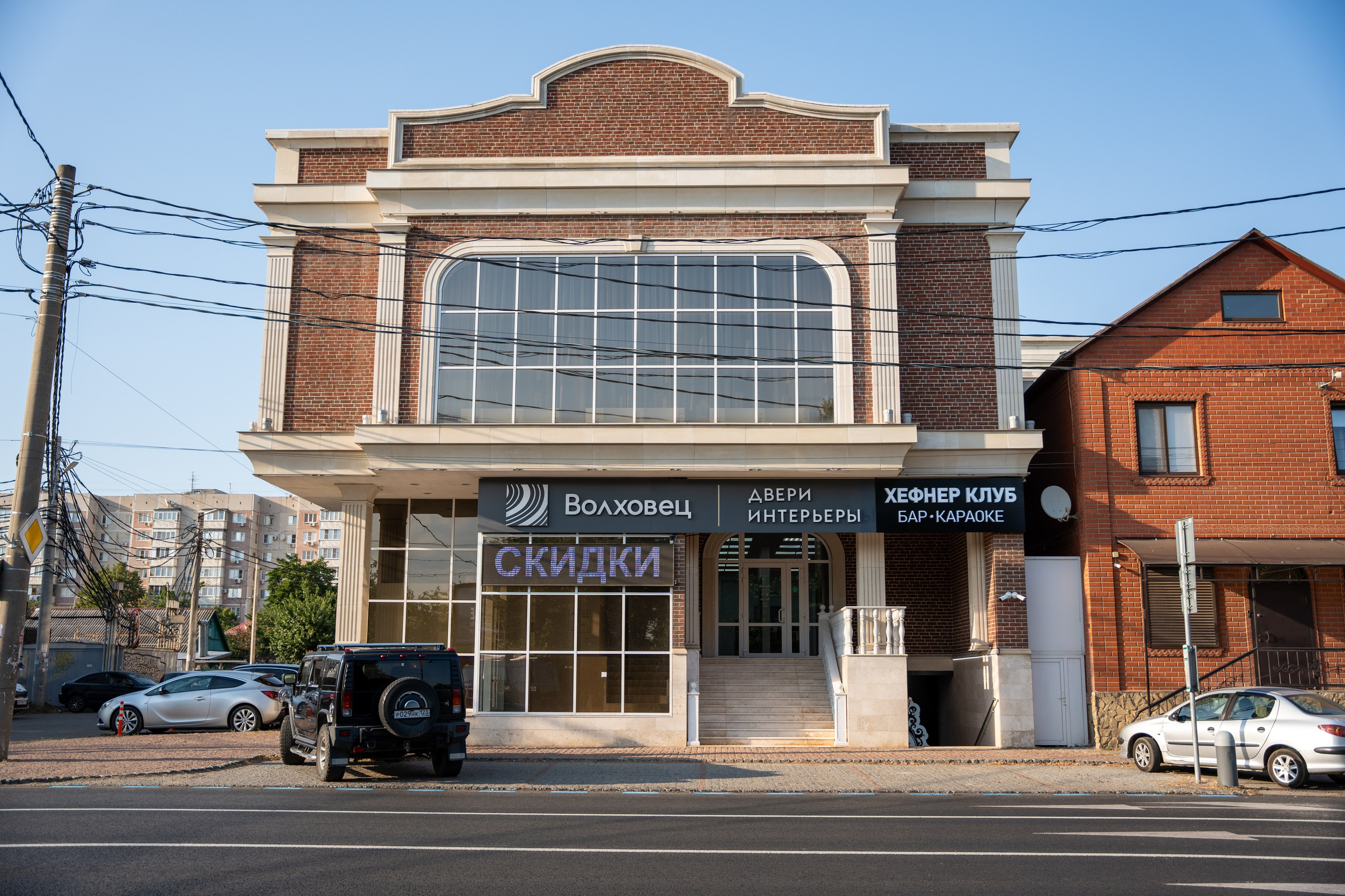 Фотосъемка интерьера стриптиз-клуба Hefner — элитный клуб Краснодара. Интерьерная фотосъемка клуба Hefner в Краснодаре — профессионально. Шедевры для Вас! Фотограф и Видеограф в Краснодаре Пахиев Руслан