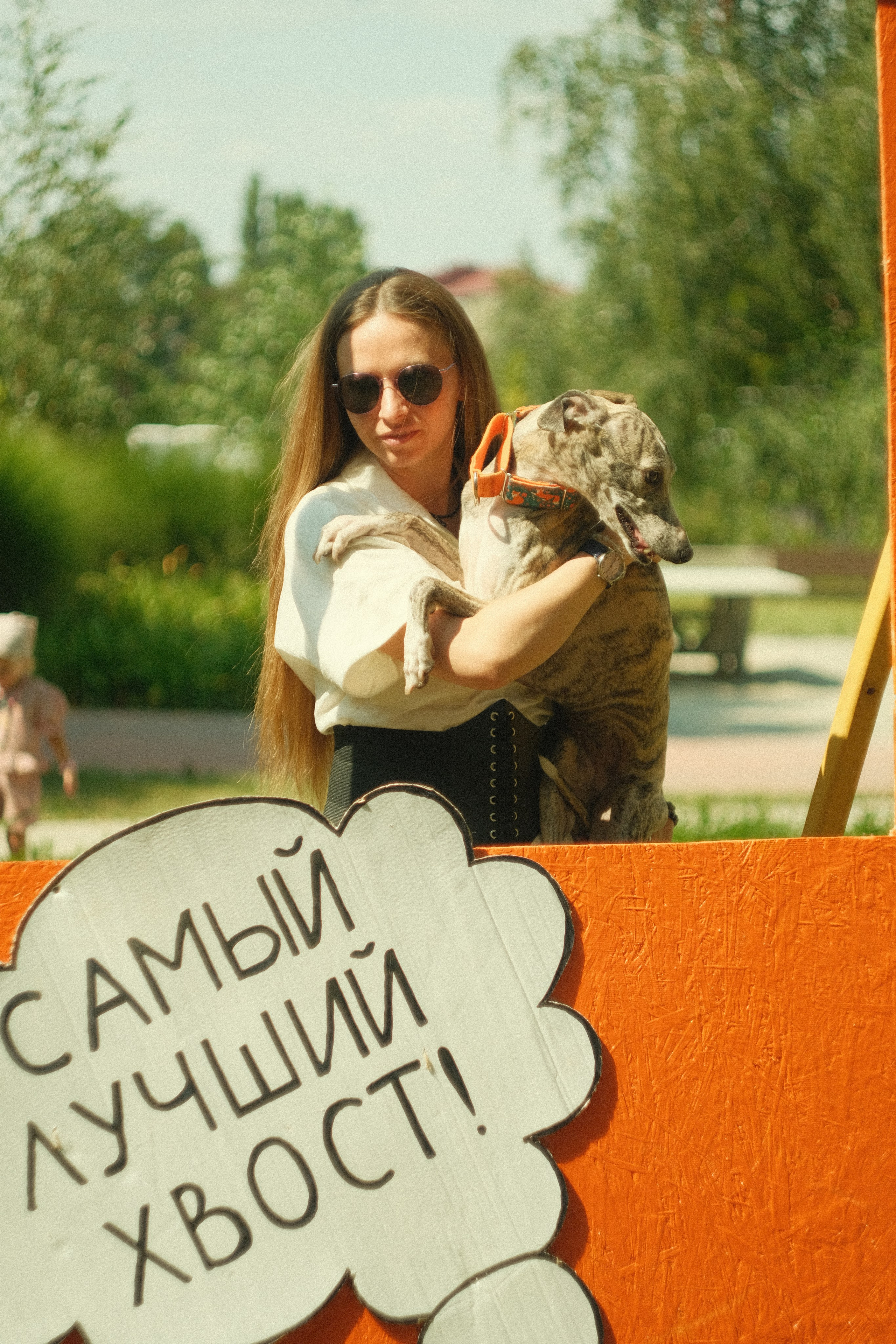Фестиваль «Хвост Фест». Репортажная и портретная фотосъемка в городе Армавир Анна & Тарас Опанасенко