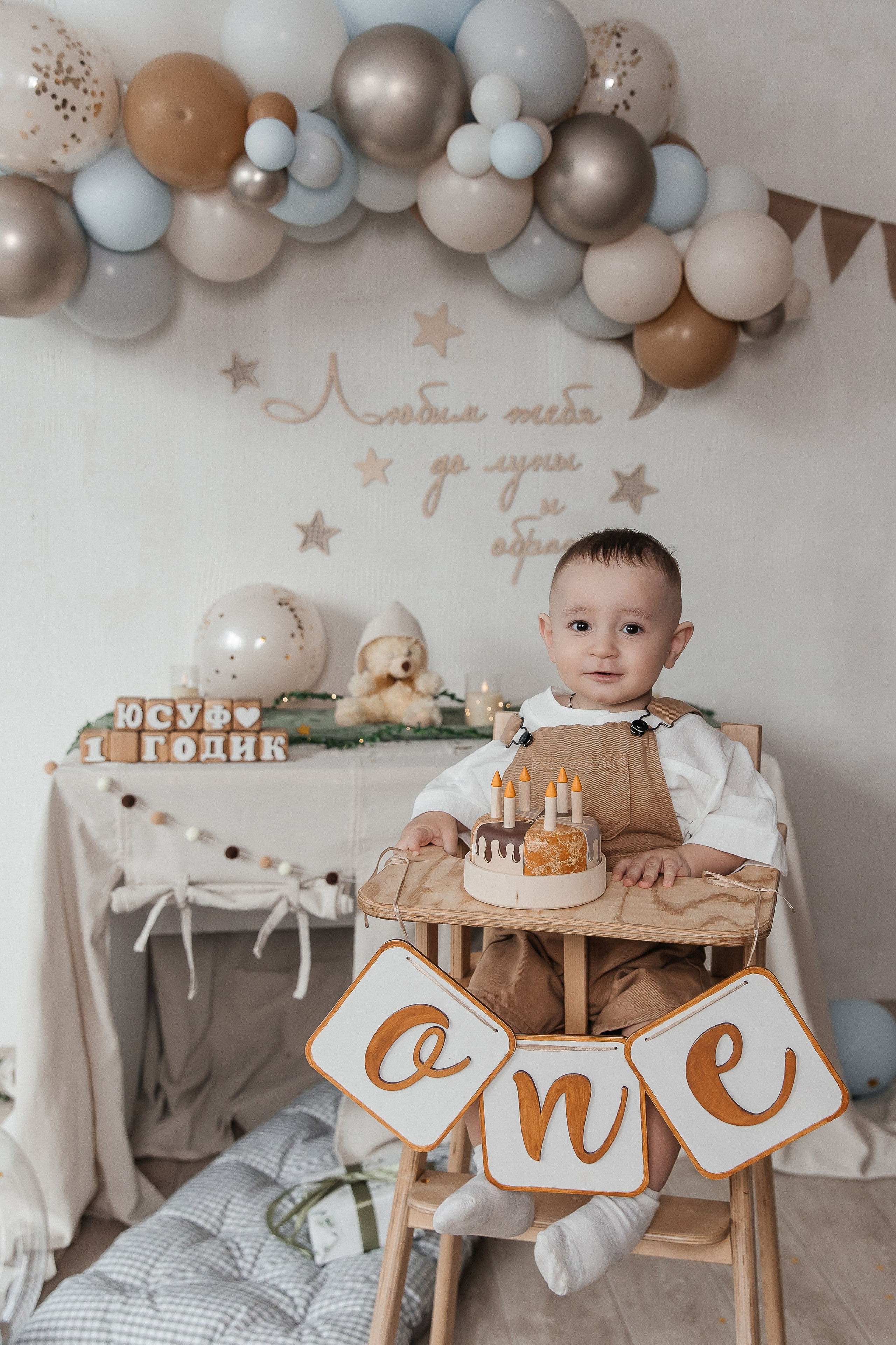 Фотосессия 2 в 1: новый год и день рождения 🎂 🎄