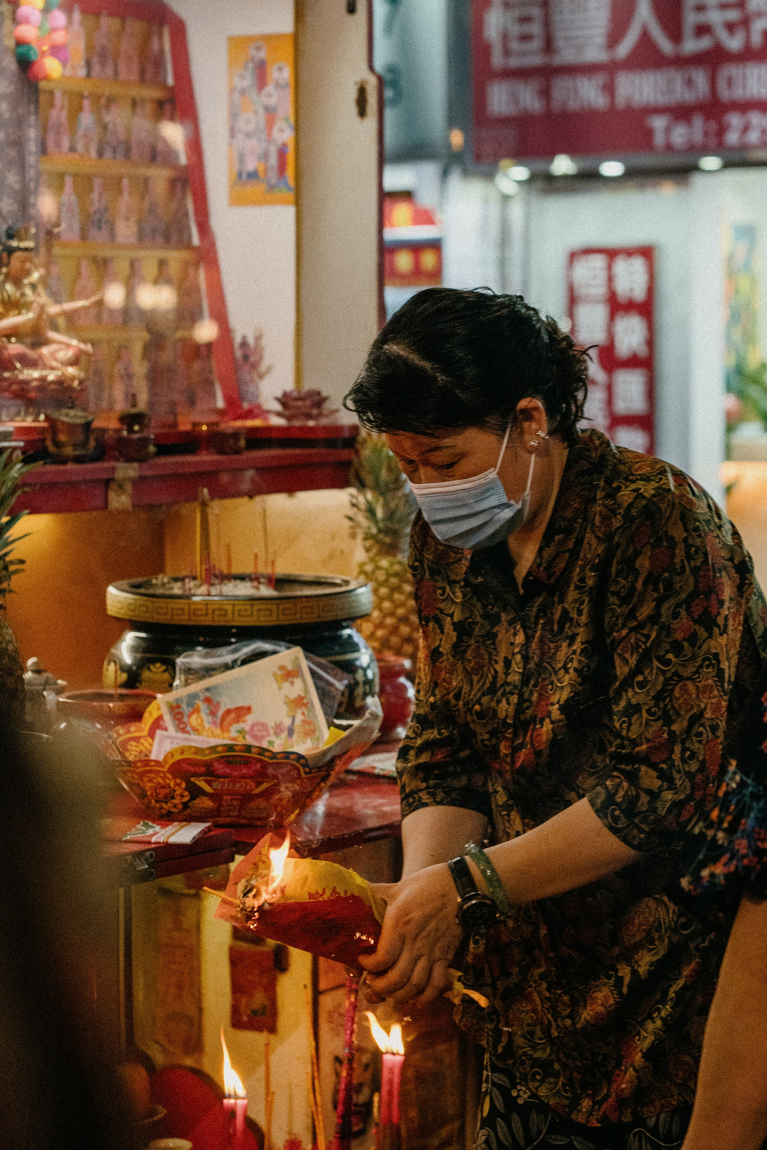 🇭🇰 Гонконг