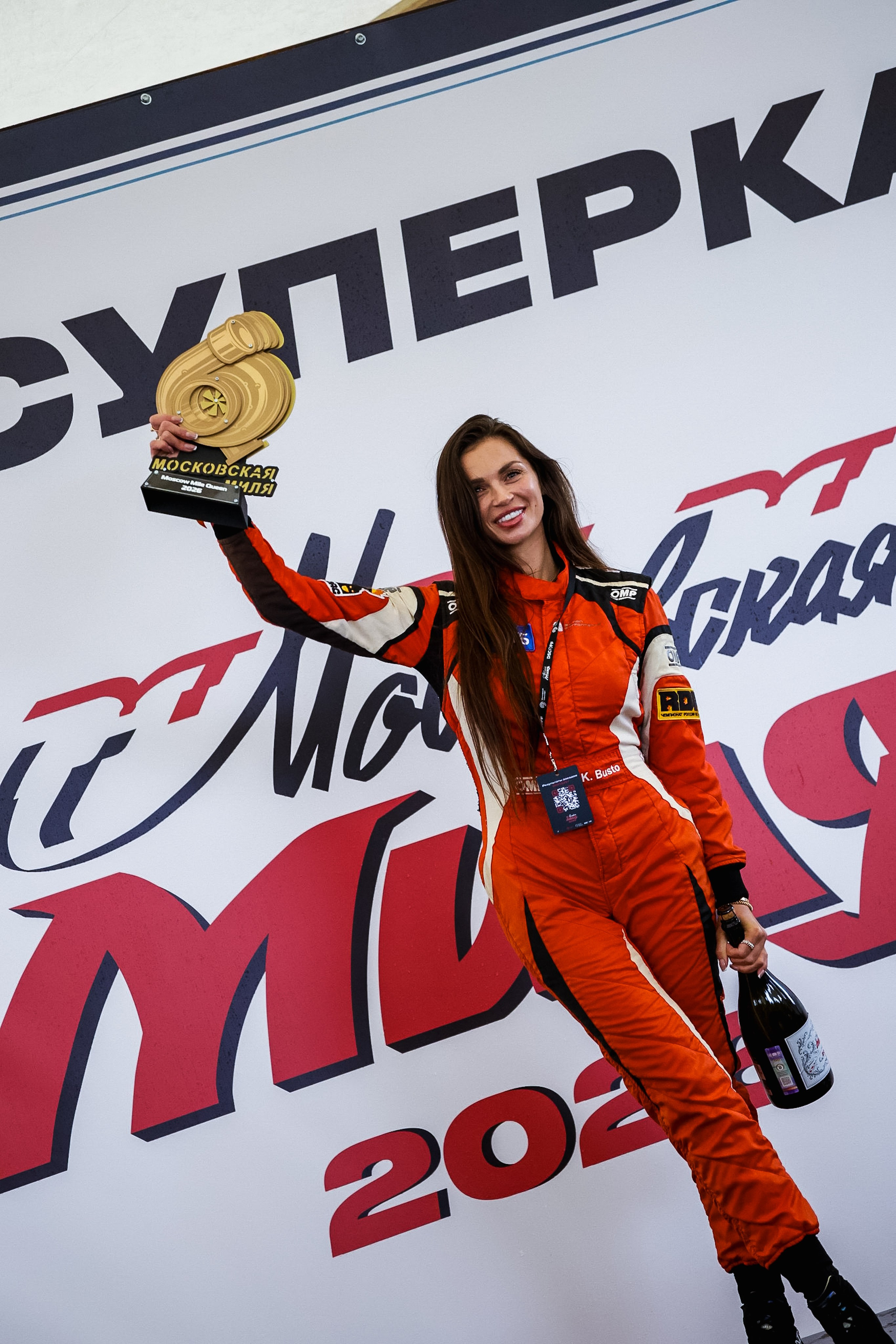 Гонка суперкаров «МОСКОВСКАЯ МИЛЯ» 2026. Jane Kudryavtseva — Репортажный и портретный фотограф на мероприятие в Москве