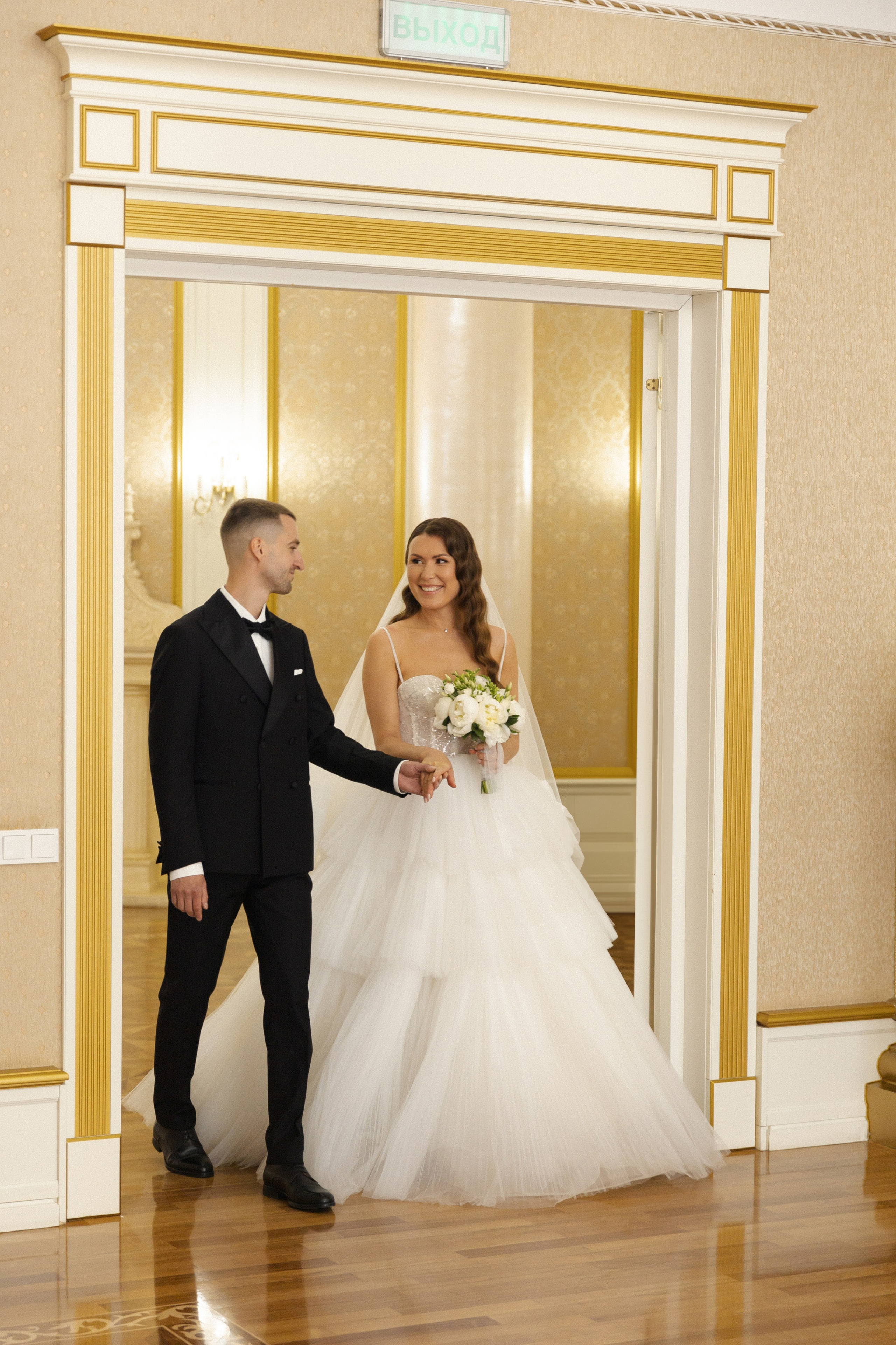 Евгений и Диана. Фотограф Тюмень Пушковская Кристина