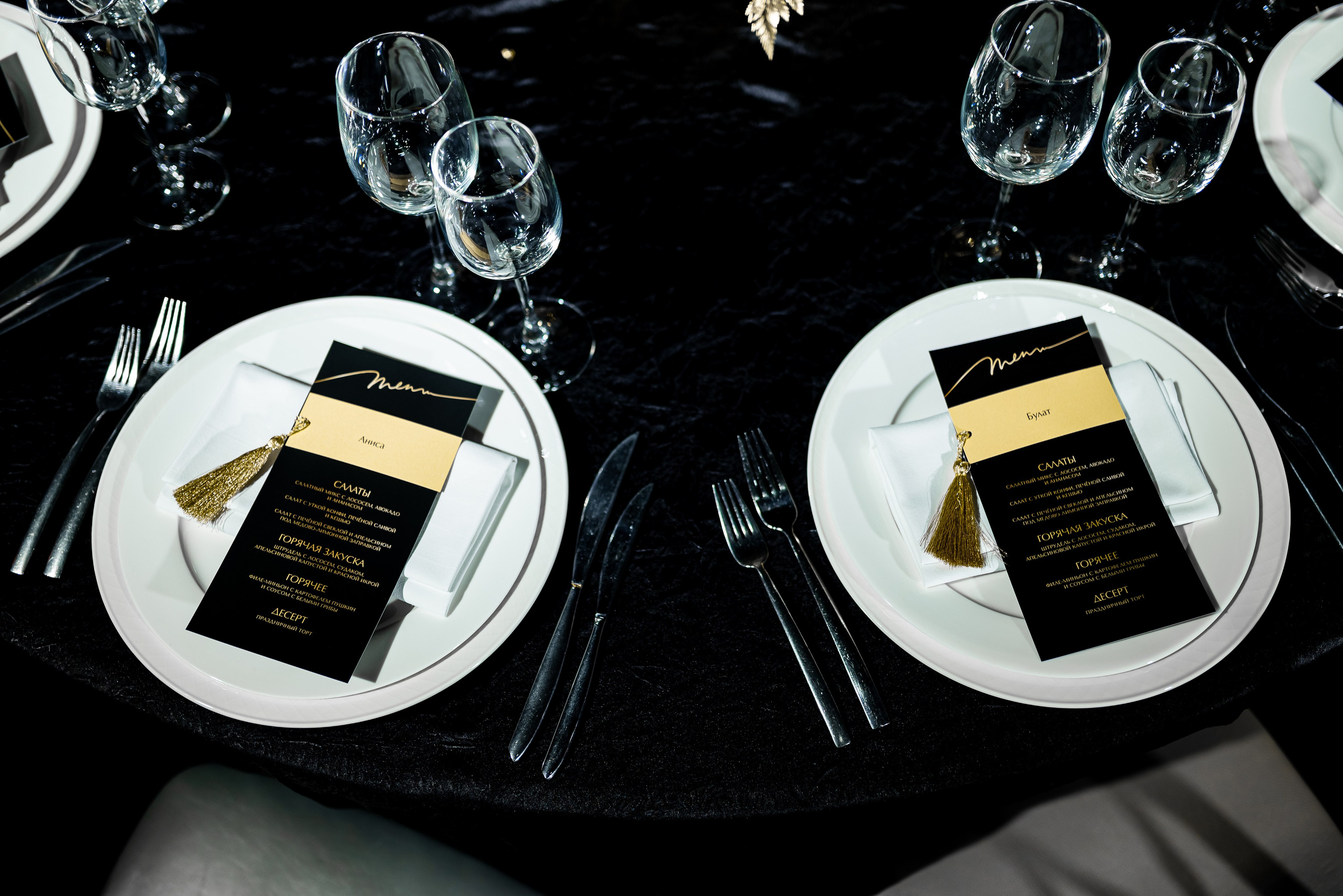 День Рождения. Булат. Фотограф Москва Александра Клименко