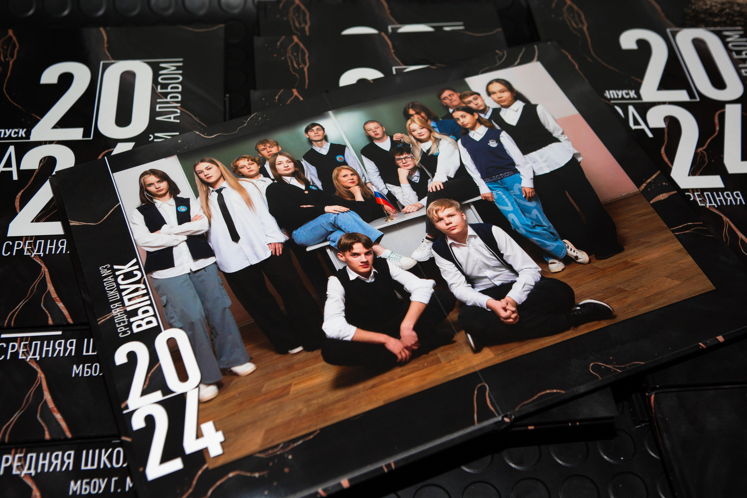 ТВОЙ АЛЬБОМ / ТВОИ ПРАВИЛА