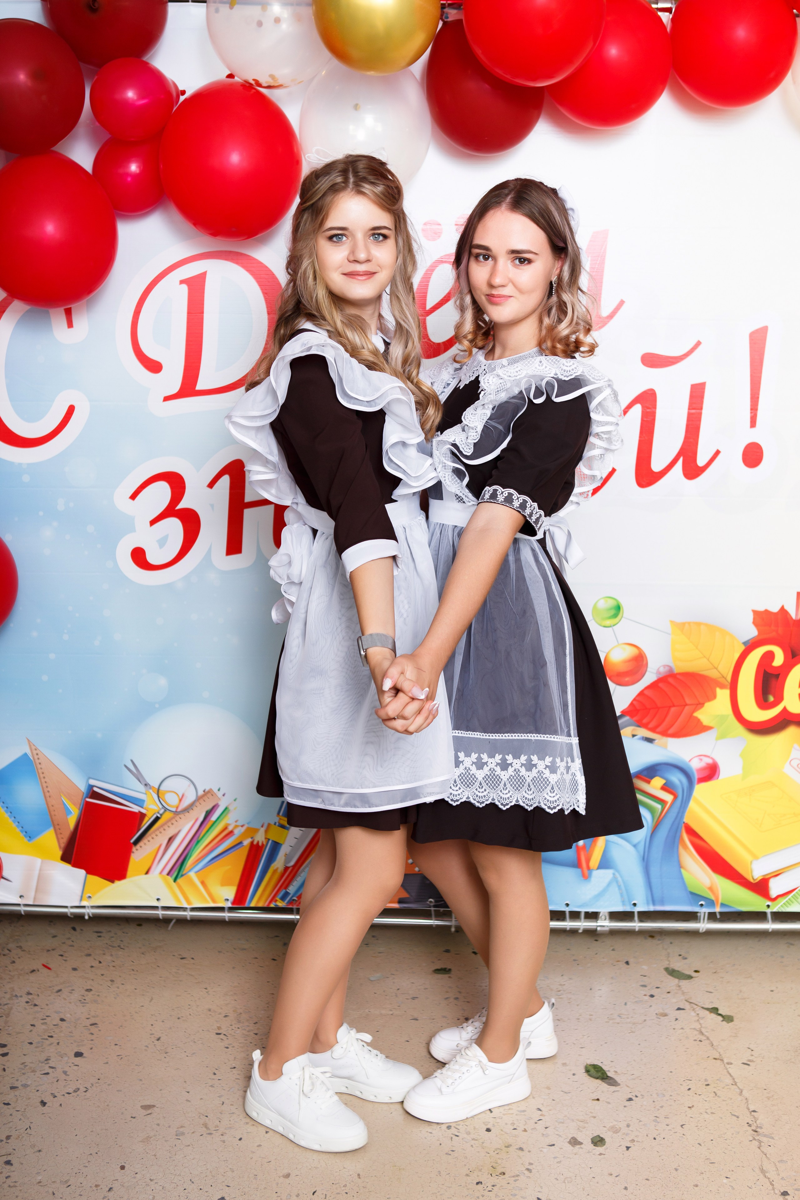 1 СЕНТЯБРЯ 2024 ГОДА — 9 ШКОЛА — ФОТОСЕССИЯ С РОДИТЕЛЯМИ. ТВОЙ АЛЬБОМ / ТВОИ ПРАВИЛА