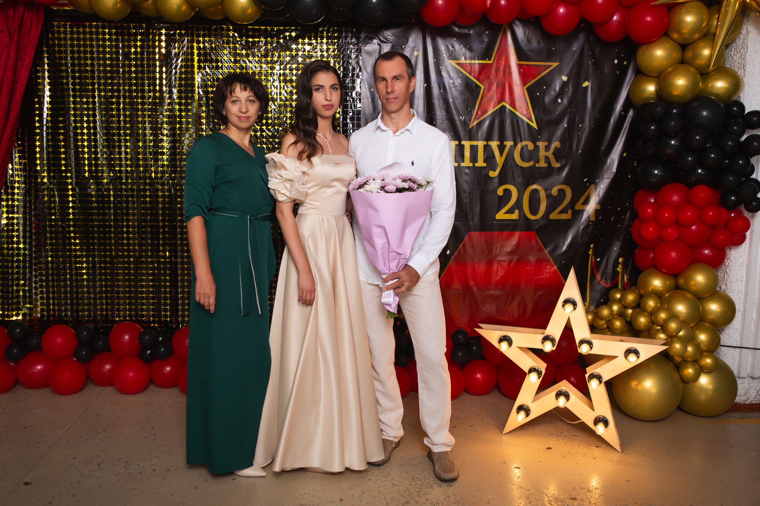 ФОТОСЕССИЯ С РОДИТЕЛЯМИ «ВЫПУСКНОЙ» 2024 г. 9 ШКОЛА г. МЦЕНСК. ТВОЙ АЛЬБОМ / ТВОИ ПРАВИЛА