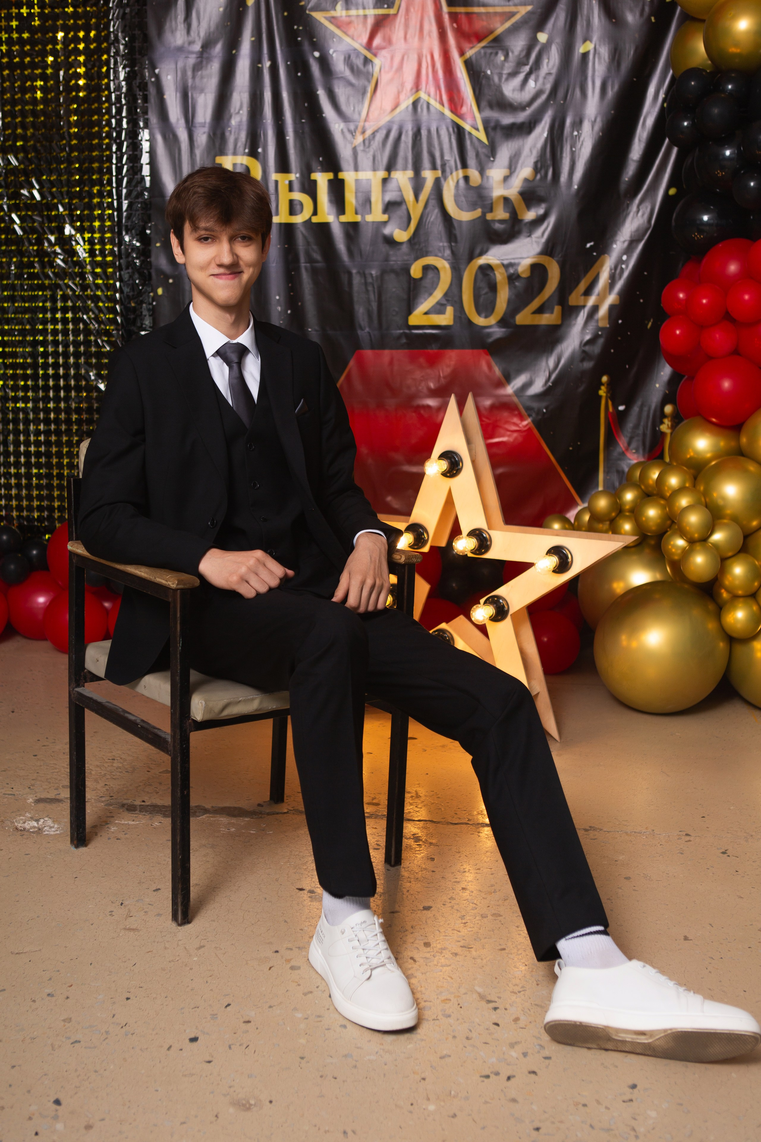 ФОТОСЕССИЯ С РОДИТЕЛЯМИ «ВЫПУСКНОЙ» 2024 г. 9 ШКОЛА г. МЦЕНСК. ТВОЙ АЛЬБОМ / ТВОИ ПРАВИЛА