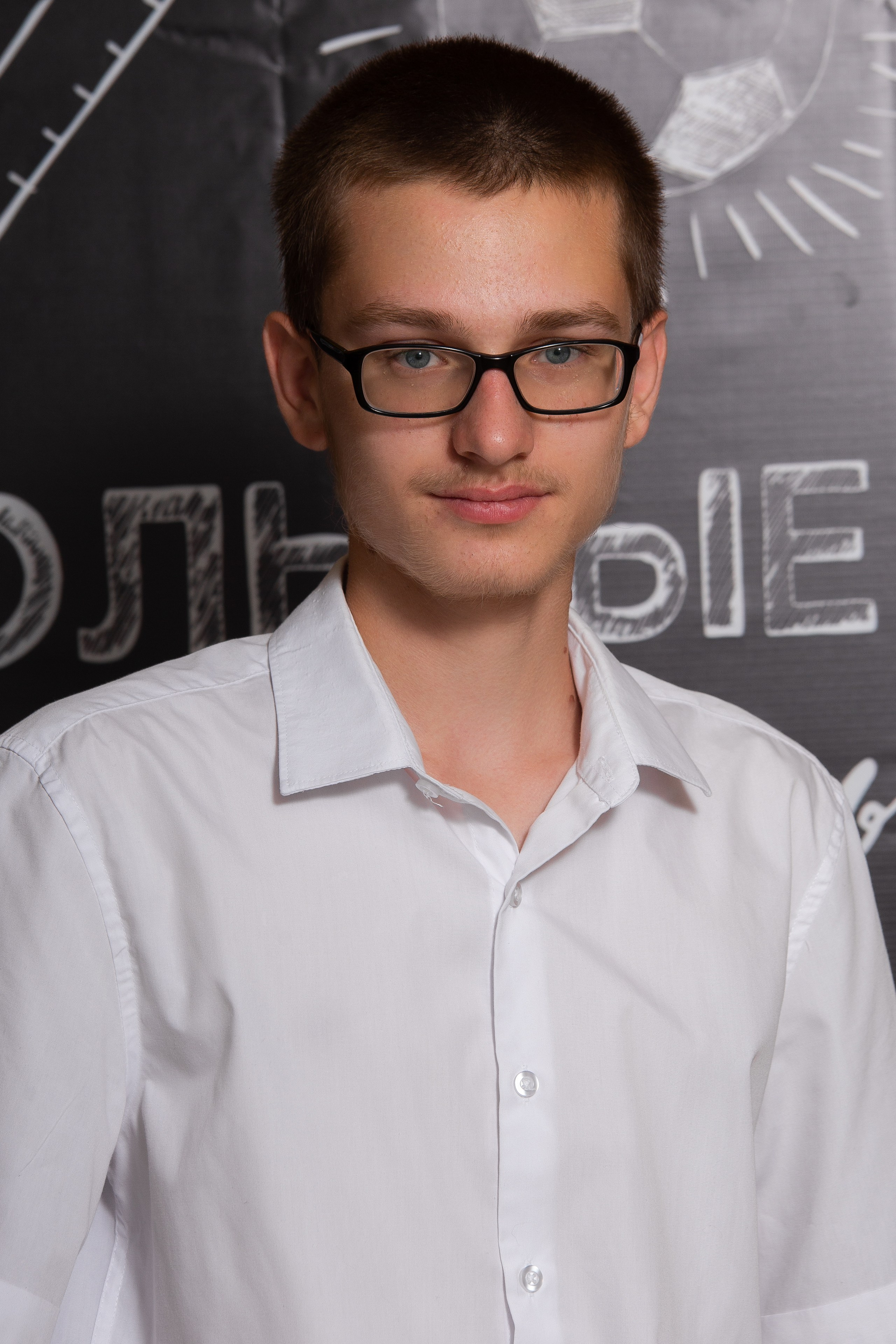 1 сентября 9 школа (фотосессия с родителями). ТВОЙ АЛЬБОМ / ТВОИ ПРАВИЛА