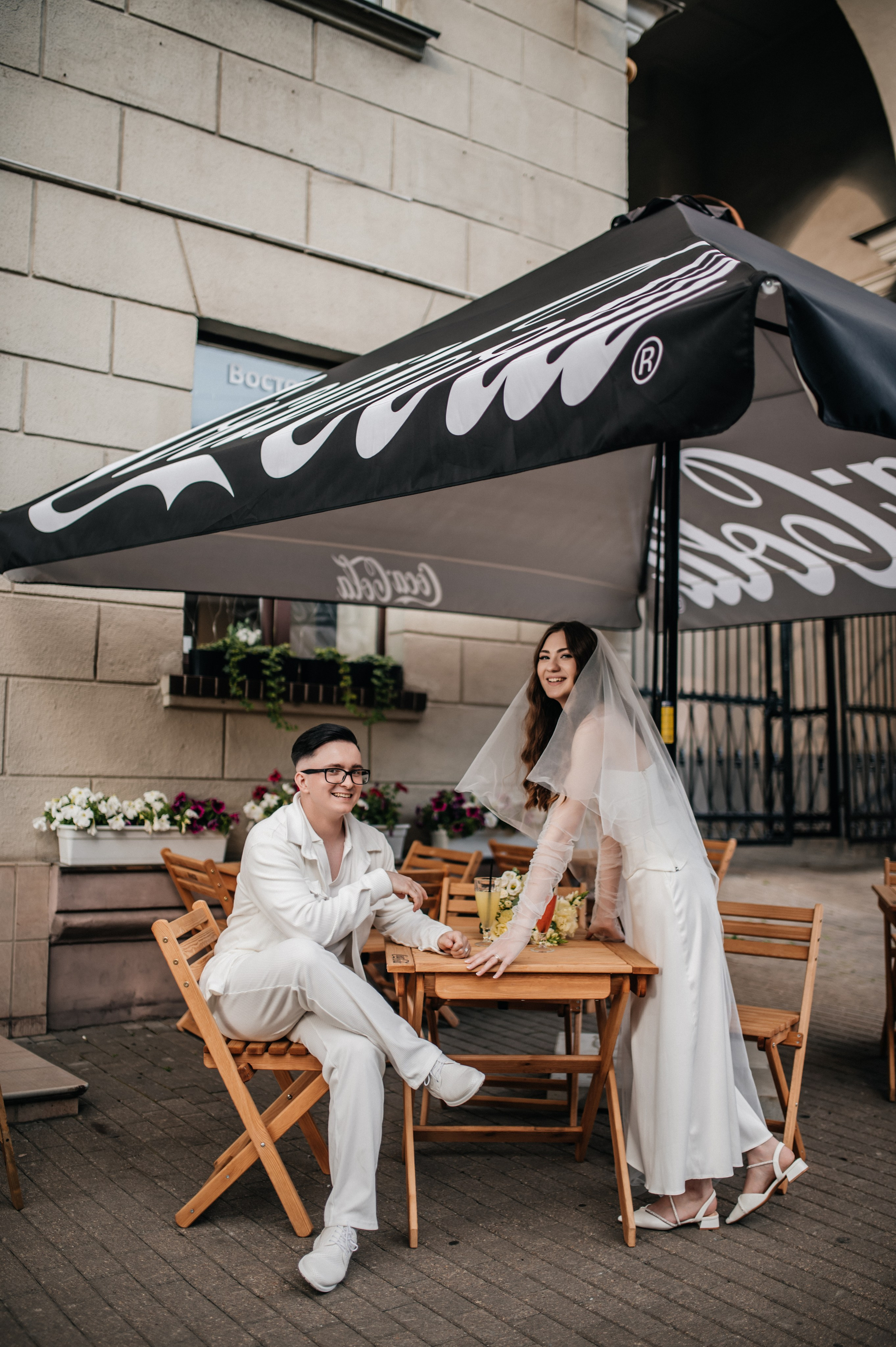 Гена-Юля, лето 2025. Главная