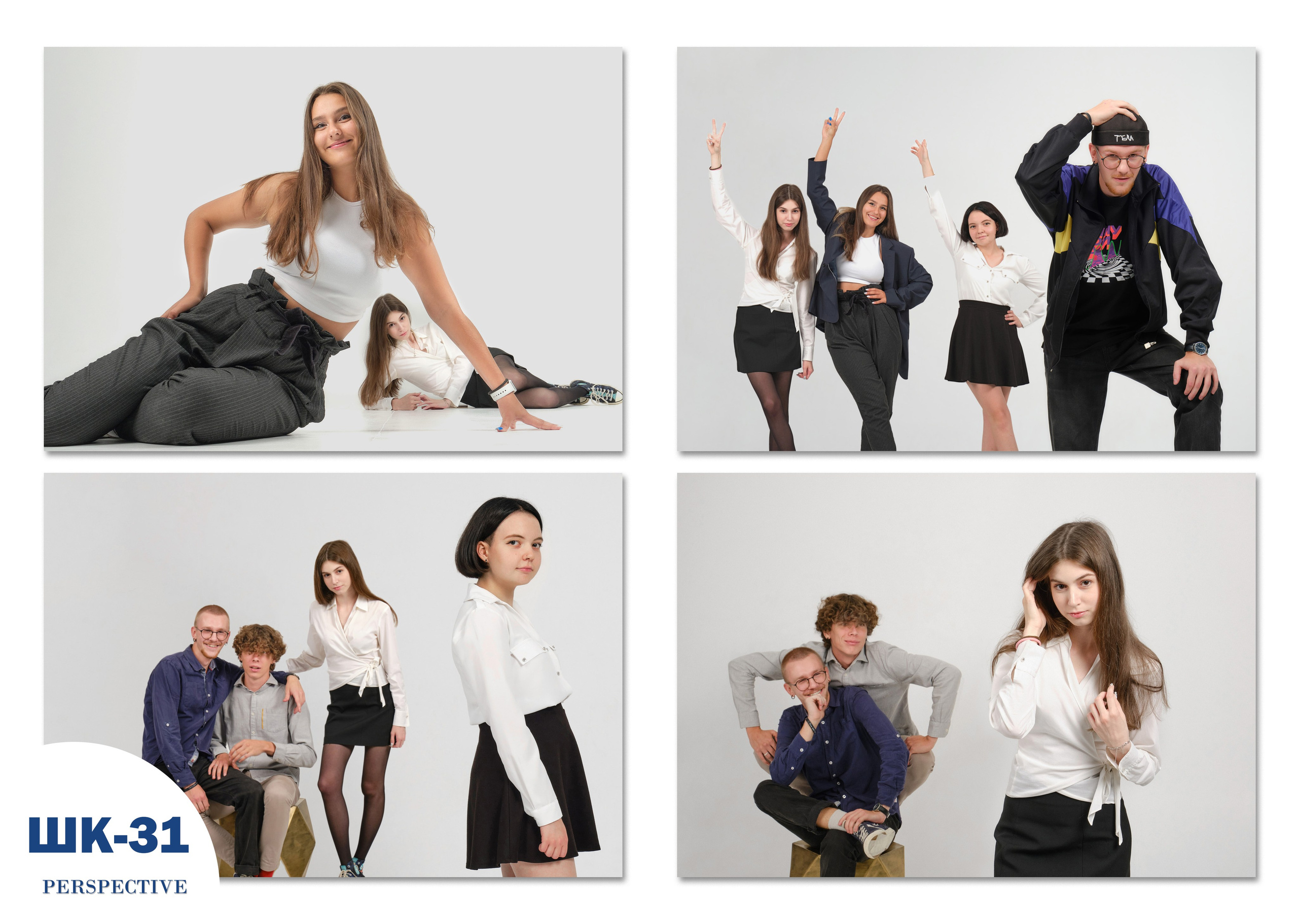 Образцы разворотов для школьных альбомов