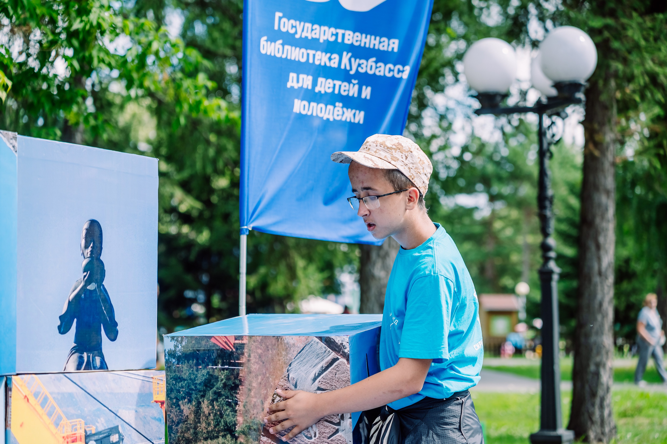 100 Лет Парку Чудес. Детский фотограф, семейный фотограф и репортажи в Кемерово